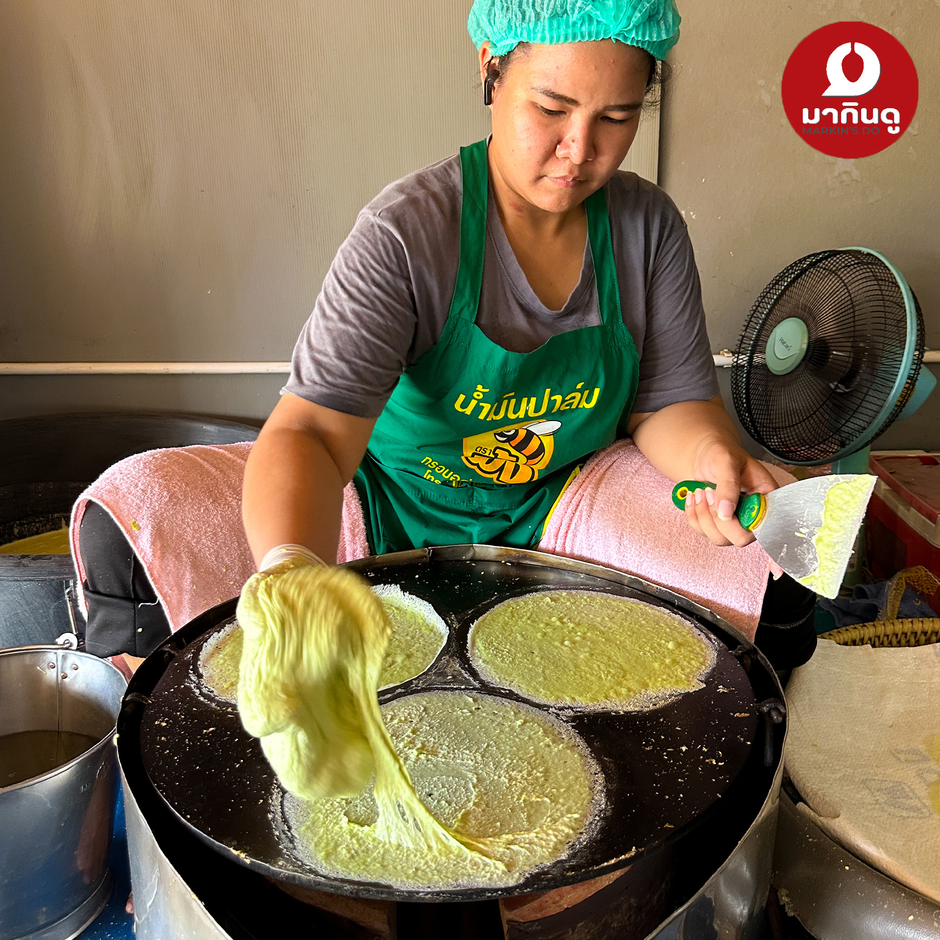  - สื่อประกอบ 4 (ภาพ)