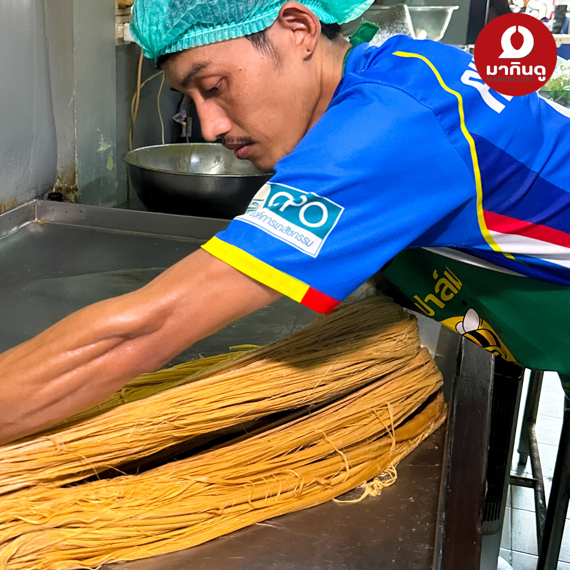  - สื่อประกอบ 5 (ภาพ)