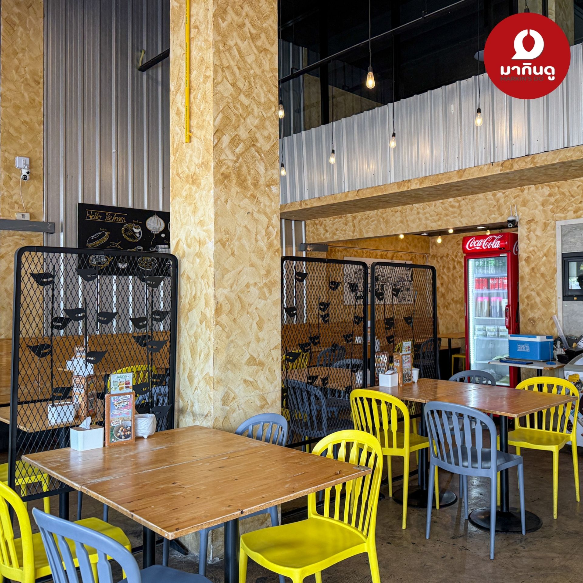  - สื่อประกอบ 2 (ภาพ)