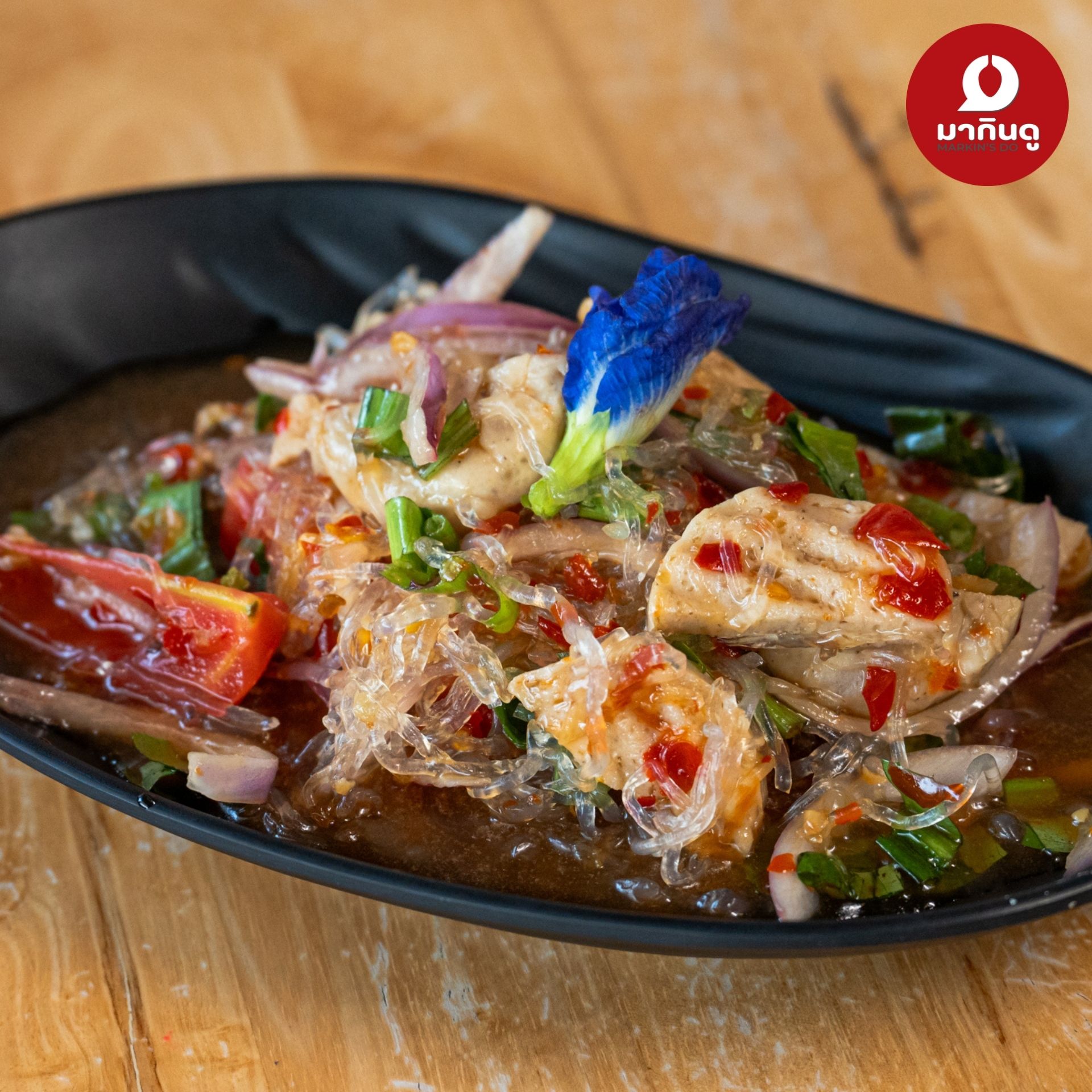  - สื่อประกอบ 7 (ภาพ)