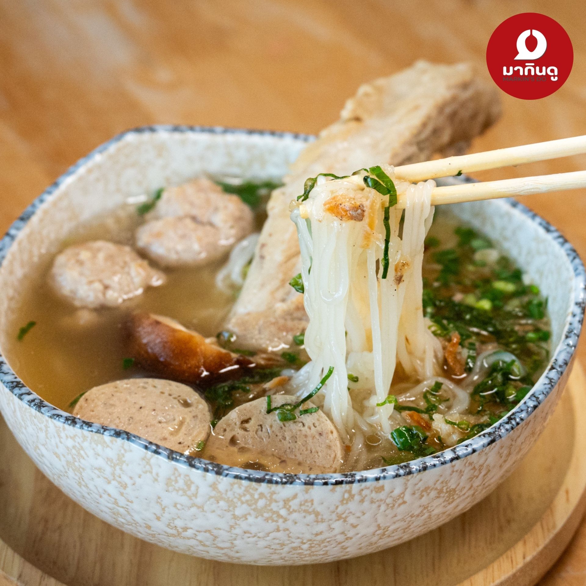  - สื่อประกอบ 12 (ภาพ)