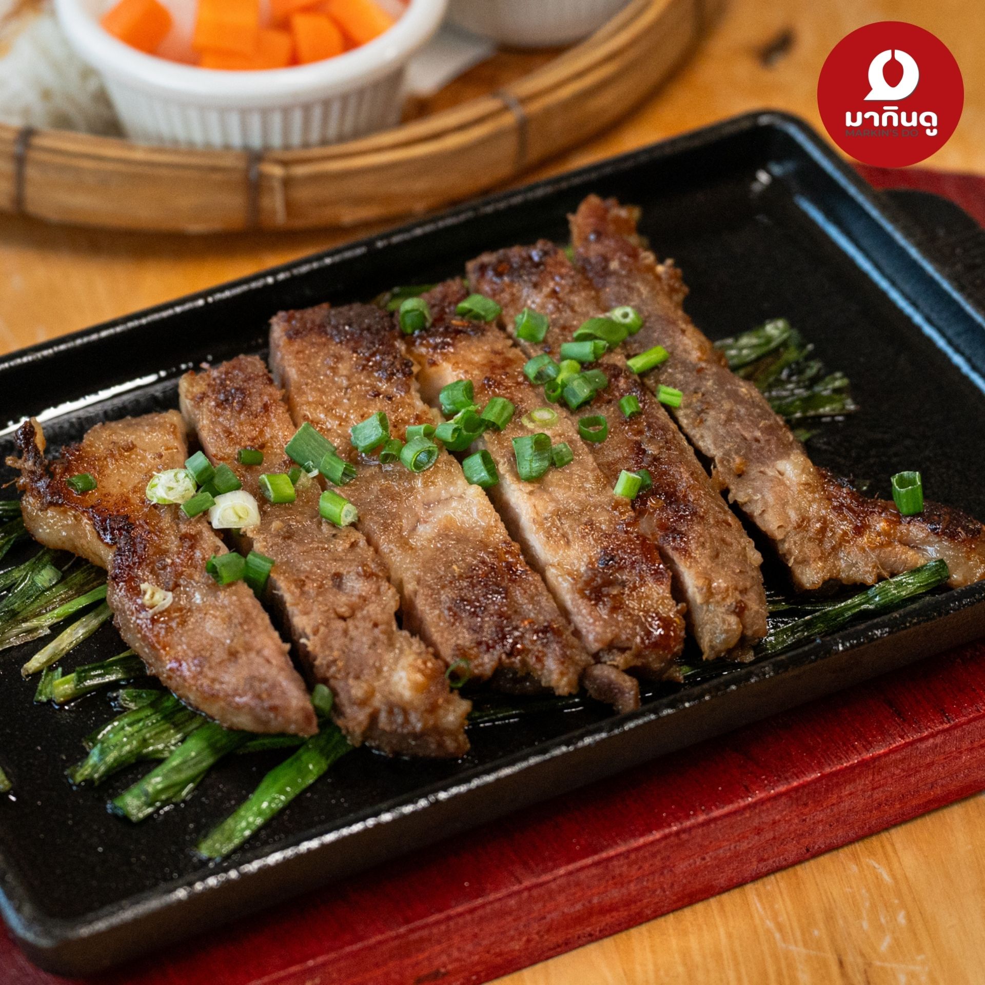  - สื่อประกอบ 14 (ภาพ)