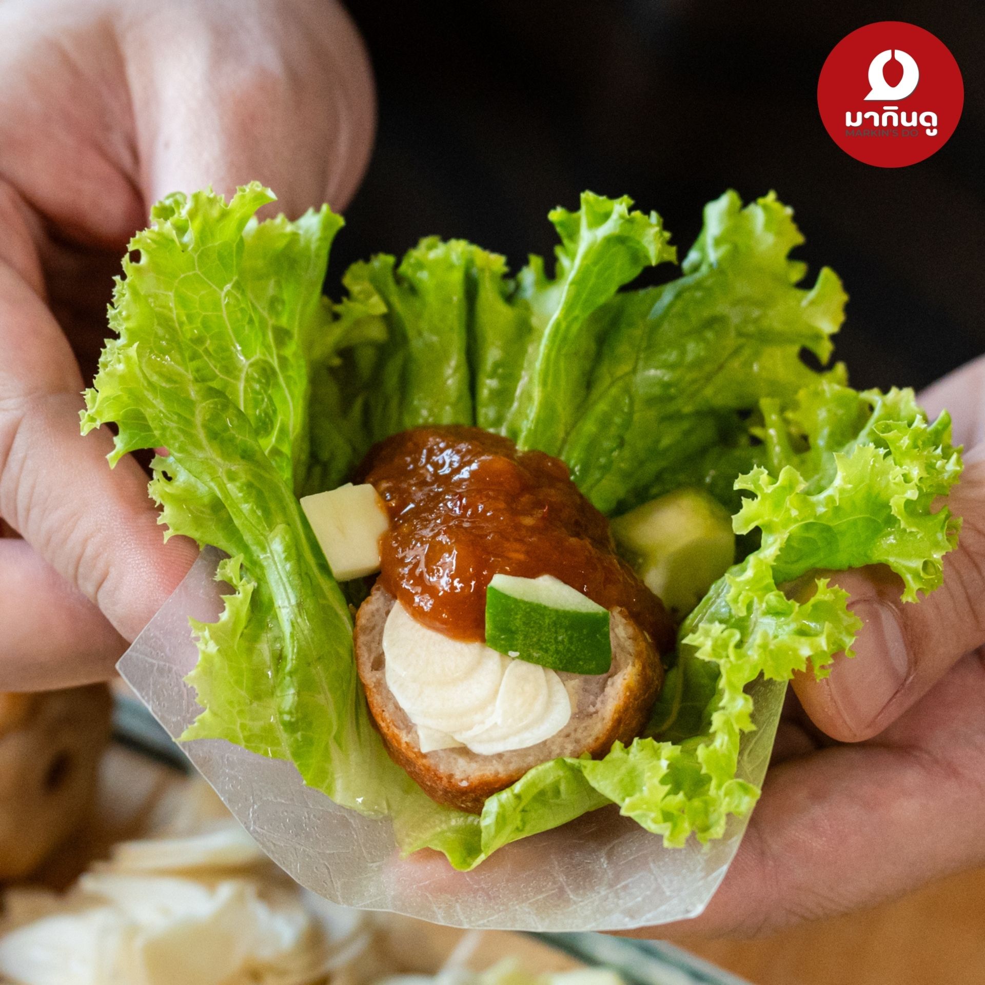  - สื่อประกอบ 16 (ภาพ)