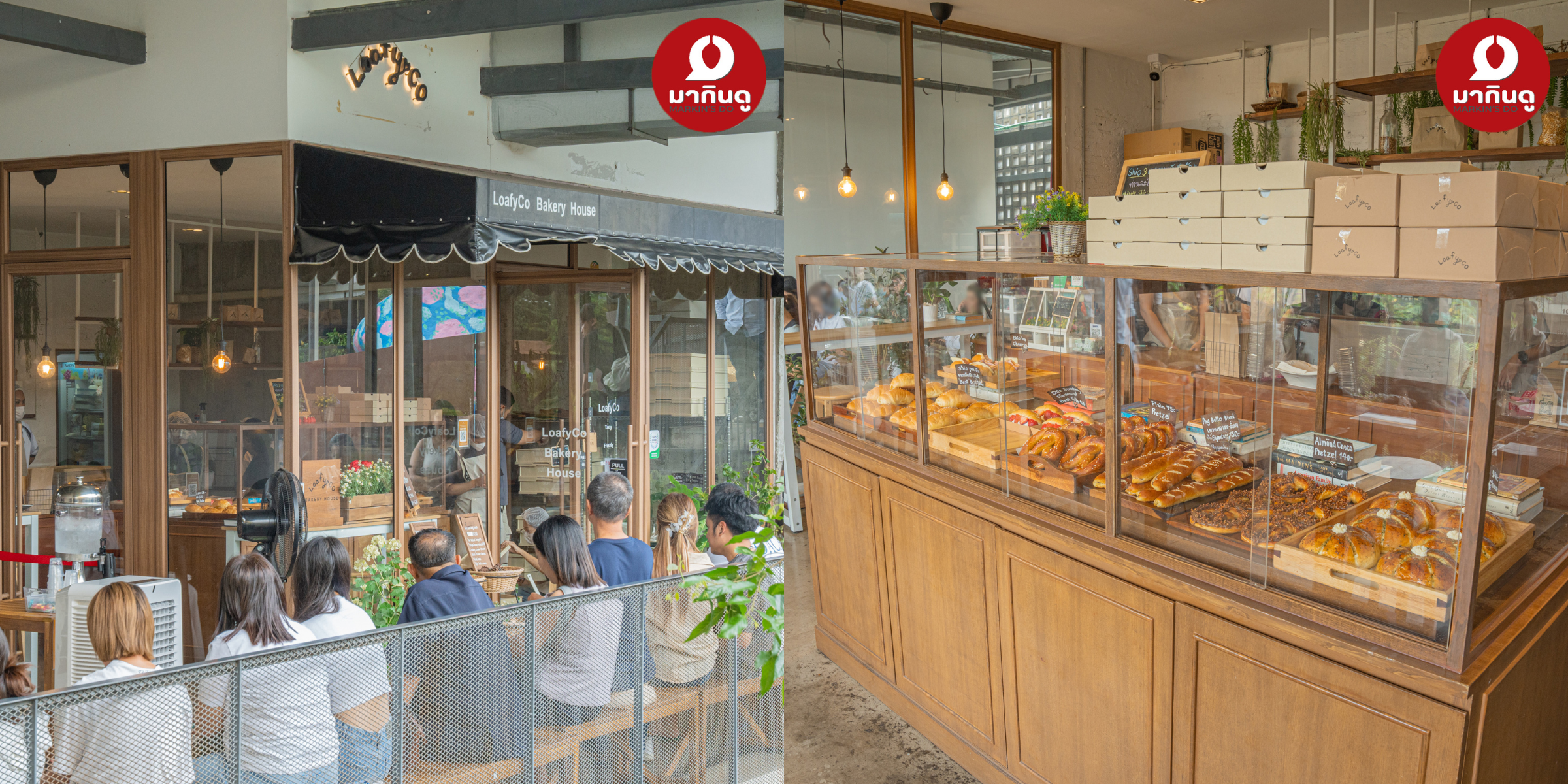  - สื่อประกอบ 3 (ภาพ)