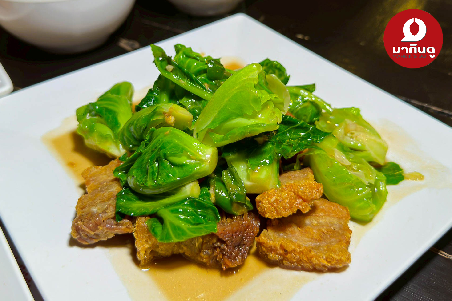  - สื่อประกอบ 4 (ภาพ)