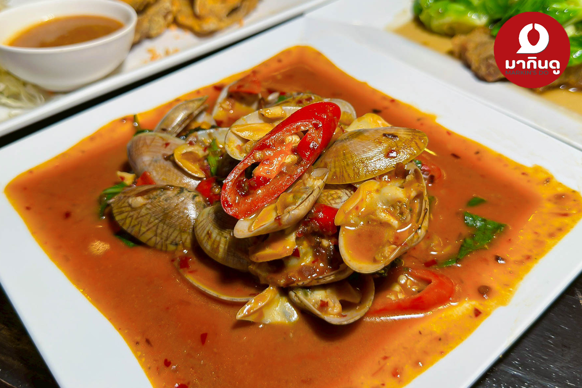  - สื่อประกอบ 6 (ภาพ)