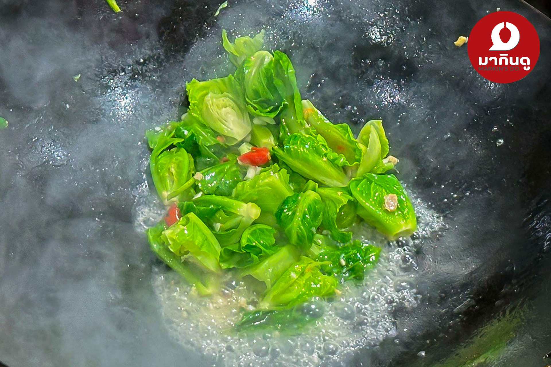  - สื่อประกอบ 7 (ภาพ)