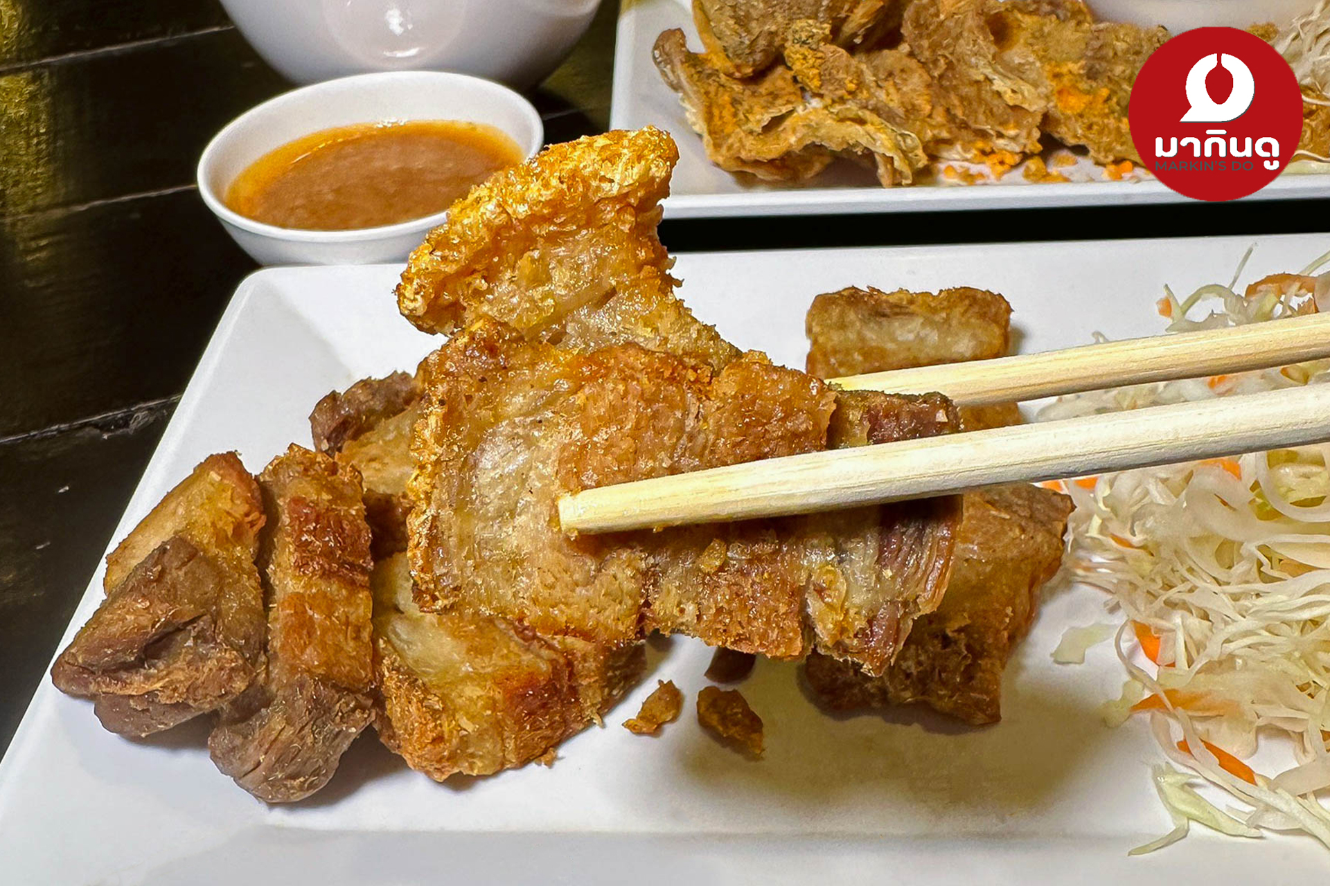  - สื่อประกอบ 8 (ภาพ)