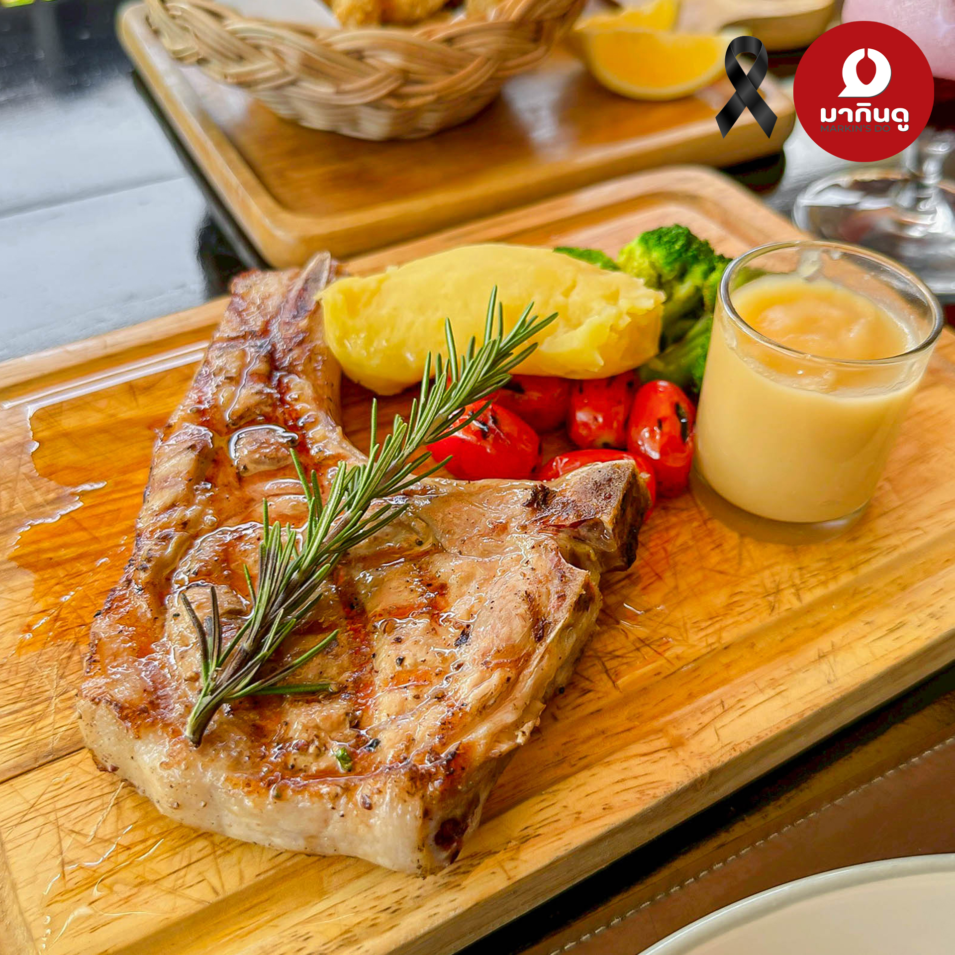  - สื่อประกอบ 11 (ภาพ)