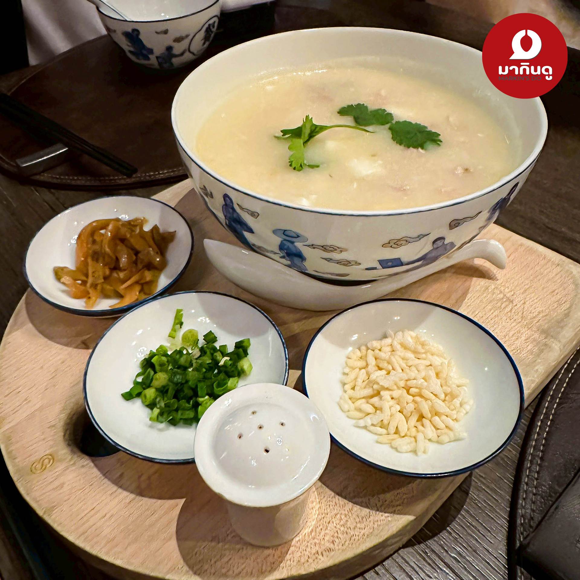  - สื่อประกอบ 1 (ภาพ)