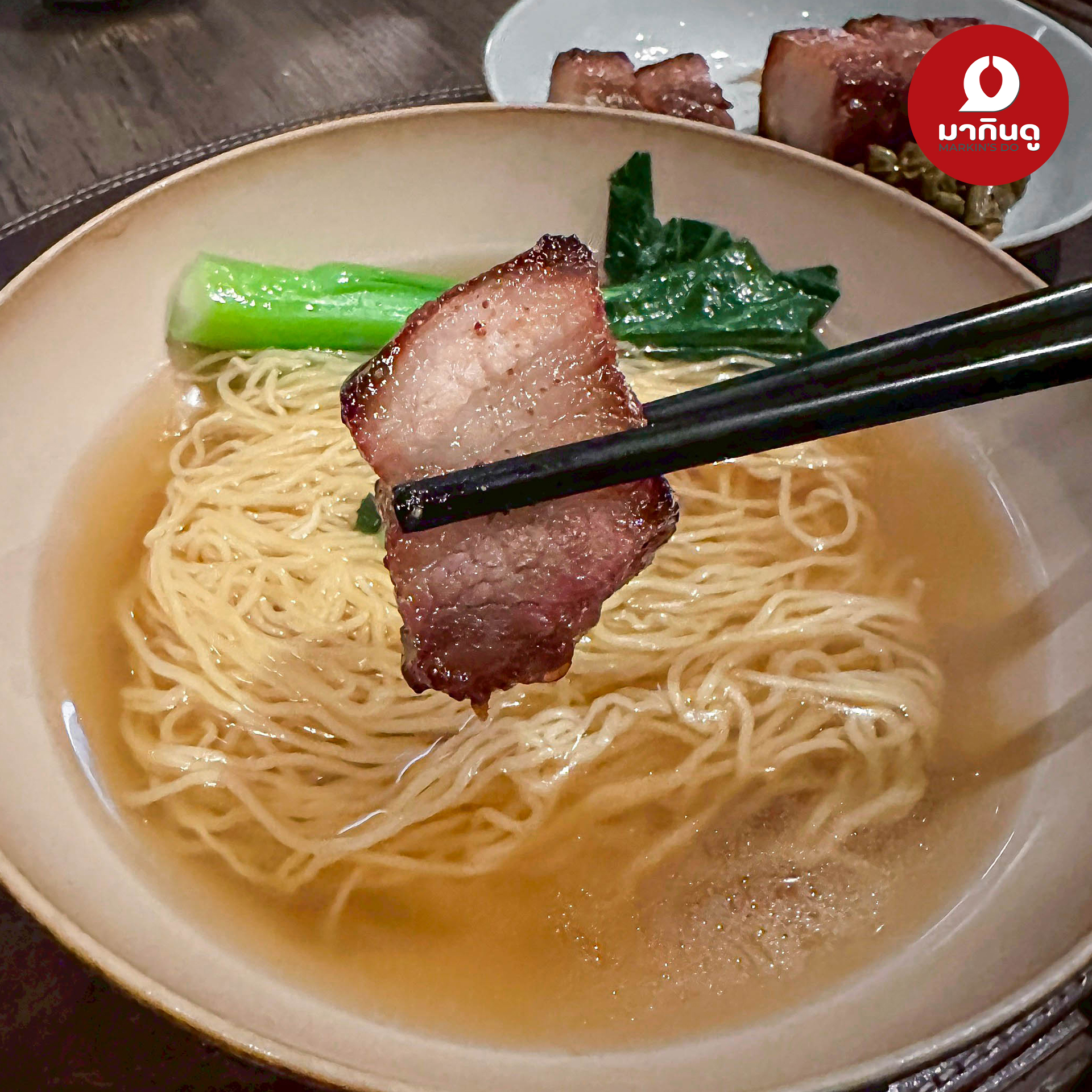  - สื่อประกอบ 2 (ภาพ)