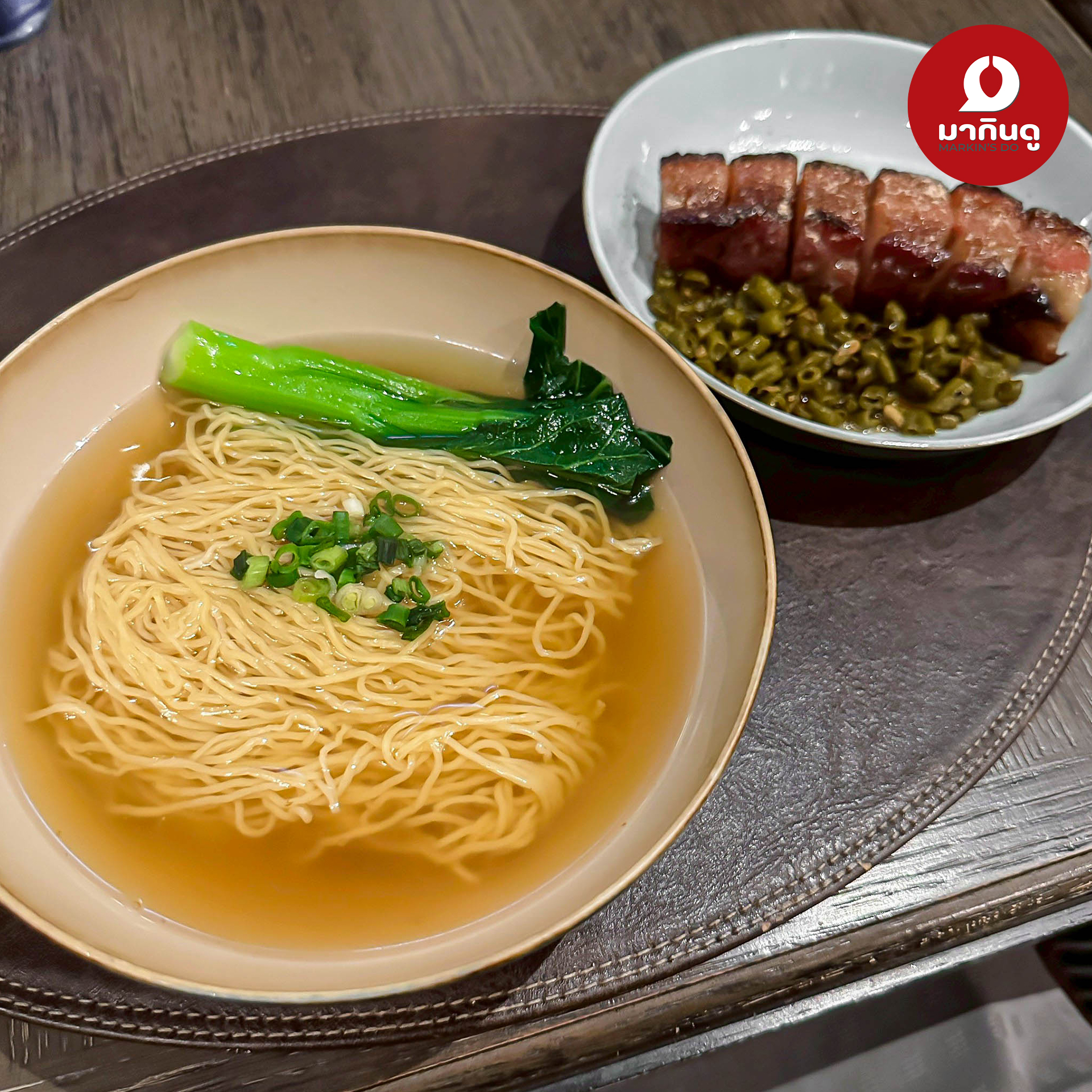  - สื่อประกอบ 4 (ภาพ)