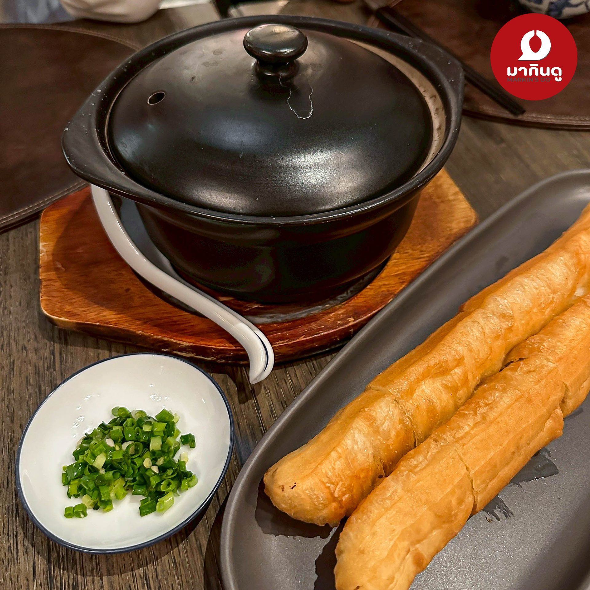  - สื่อประกอบ 6 (ภาพ)