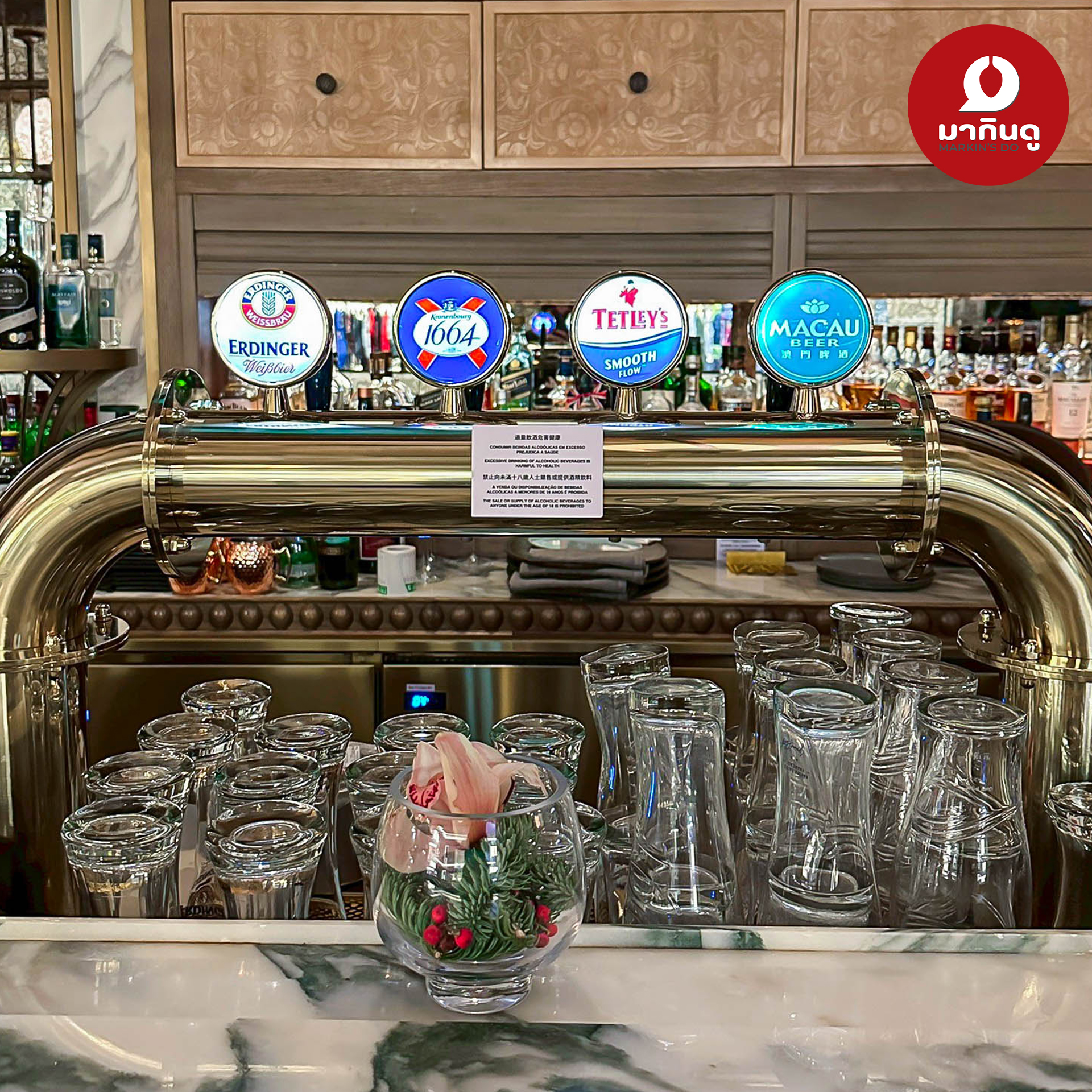  - สื่อประกอบ 11 (ภาพ)