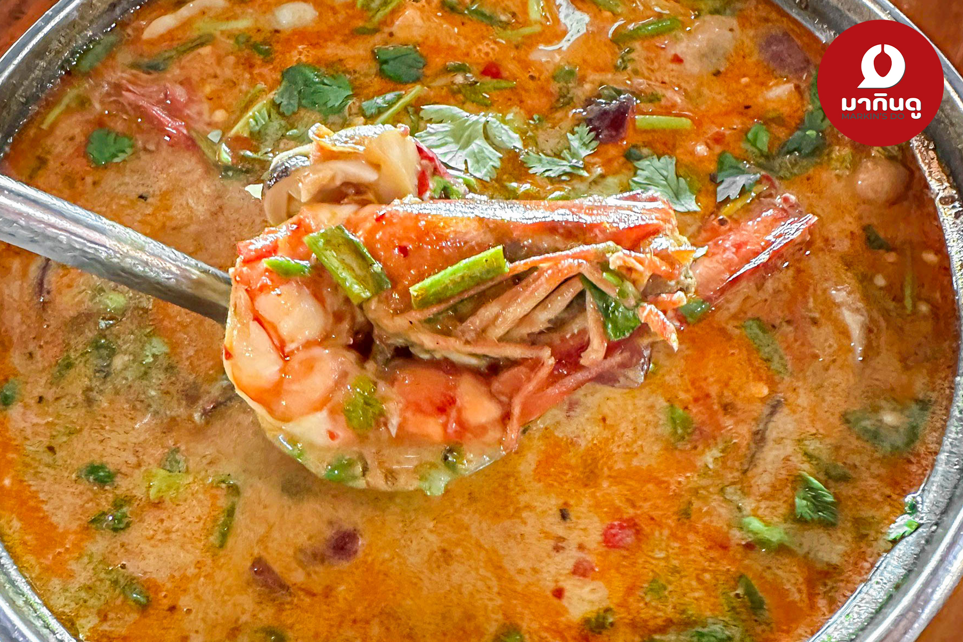  - สื่อประกอบ 8 (ภาพ)