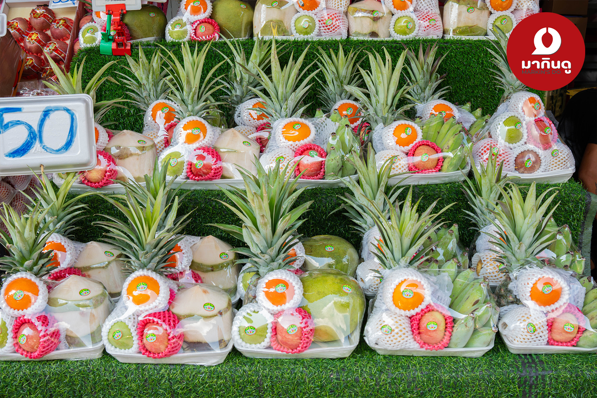  - สื่อประกอบ 9 (ภาพ)