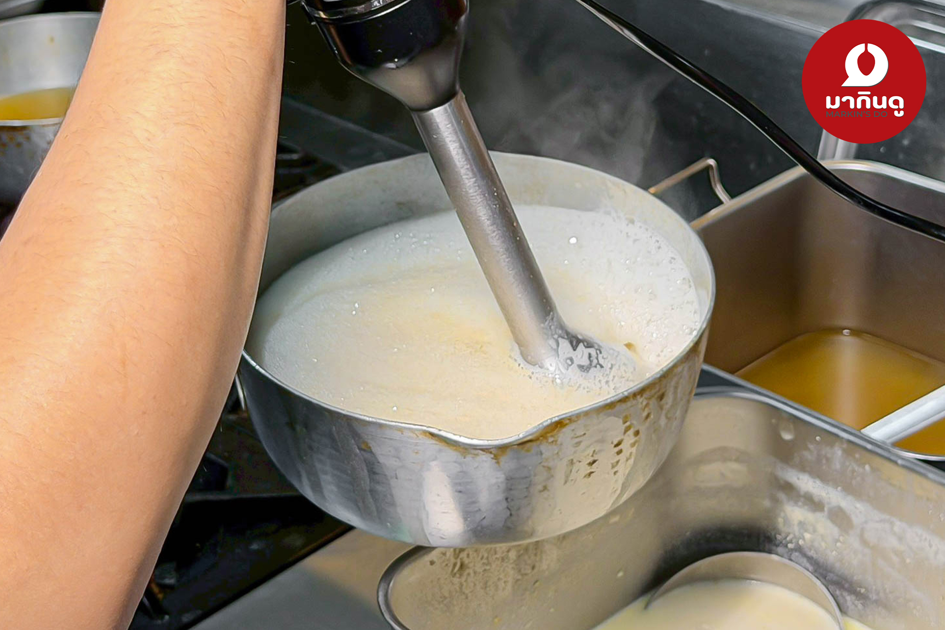  - สื่อประกอบ 5 (ภาพ)