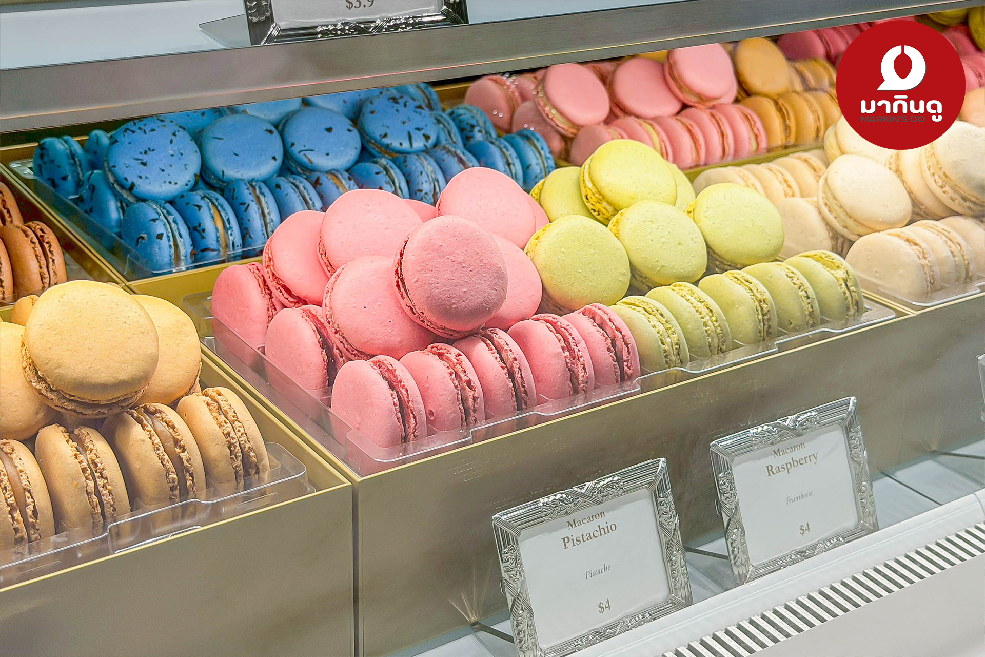  - สื่อประกอบ 1 (ภาพ)