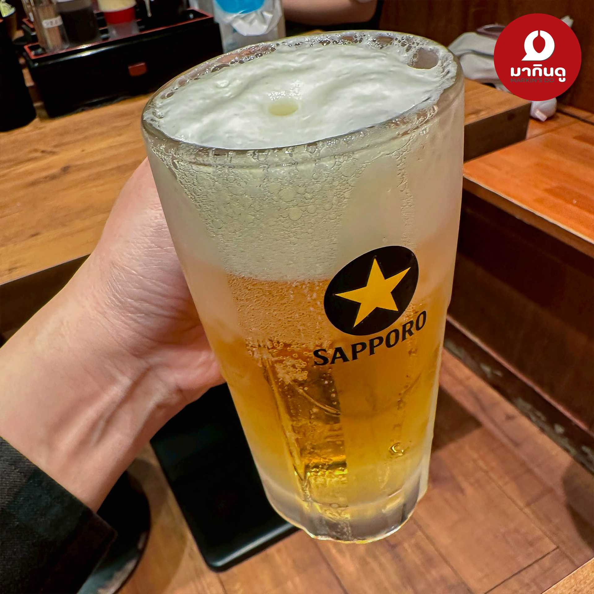  - สื่อประกอบ 7 (ภาพ)