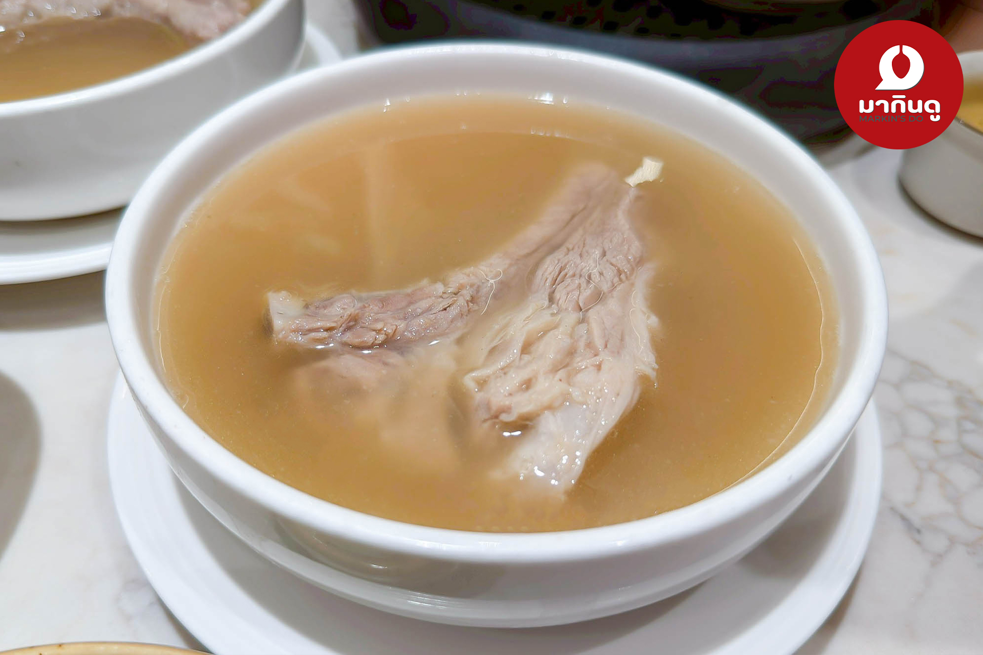  - สื่อประกอบ 2 (ภาพ)