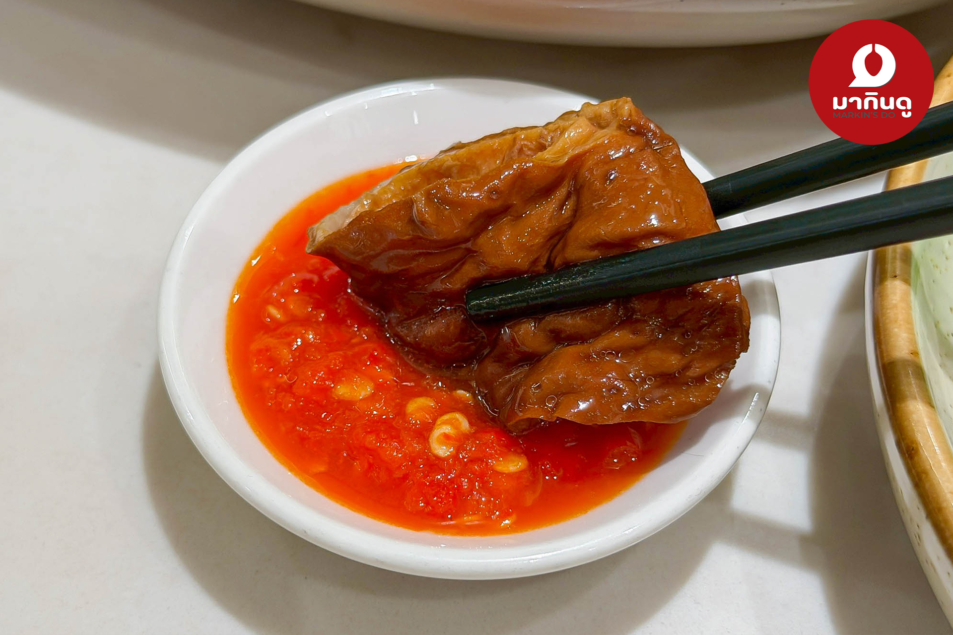  - สื่อประกอบ 4 (ภาพ)