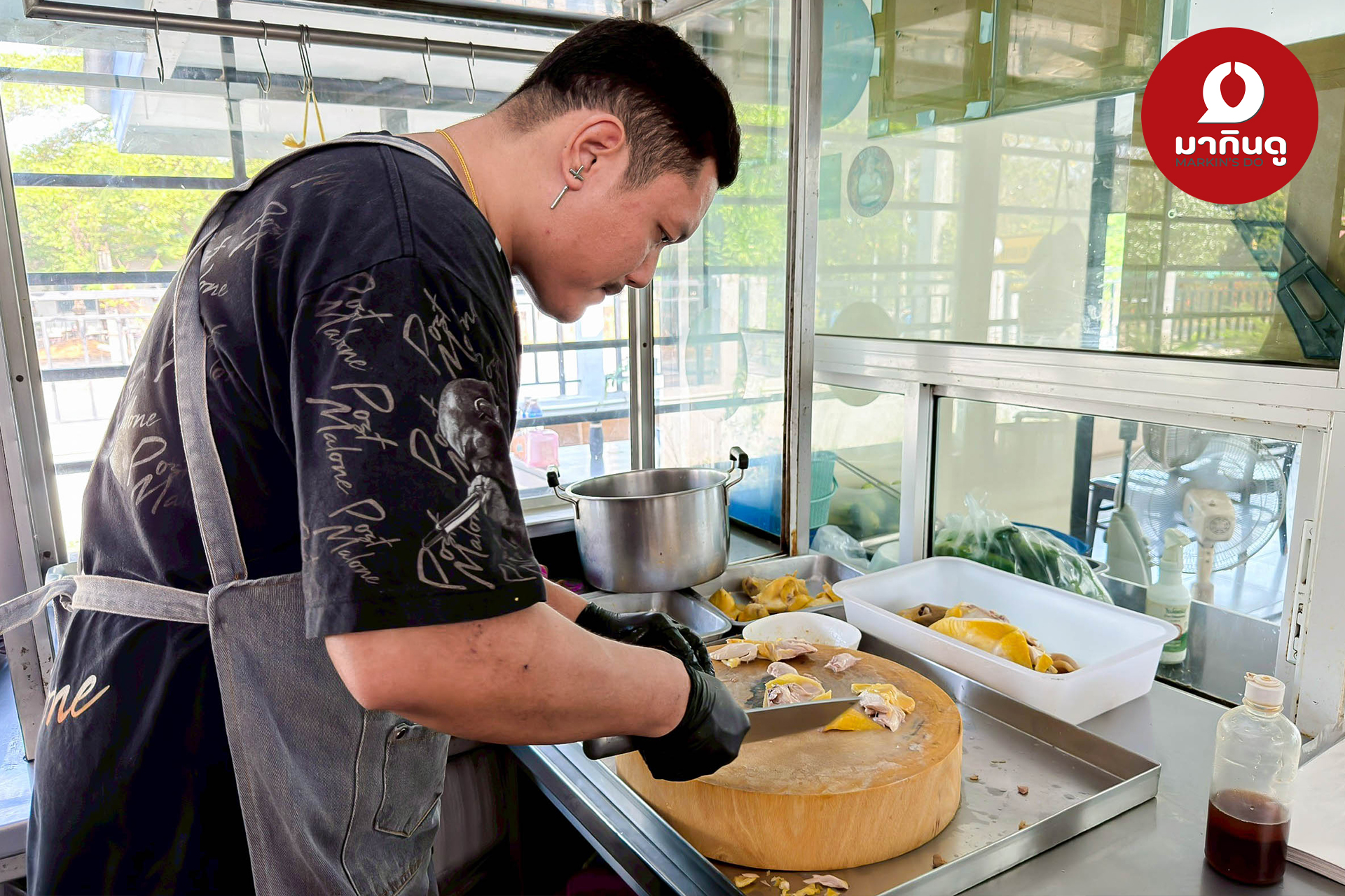  - สื่อประกอบ 2 (ภาพ)