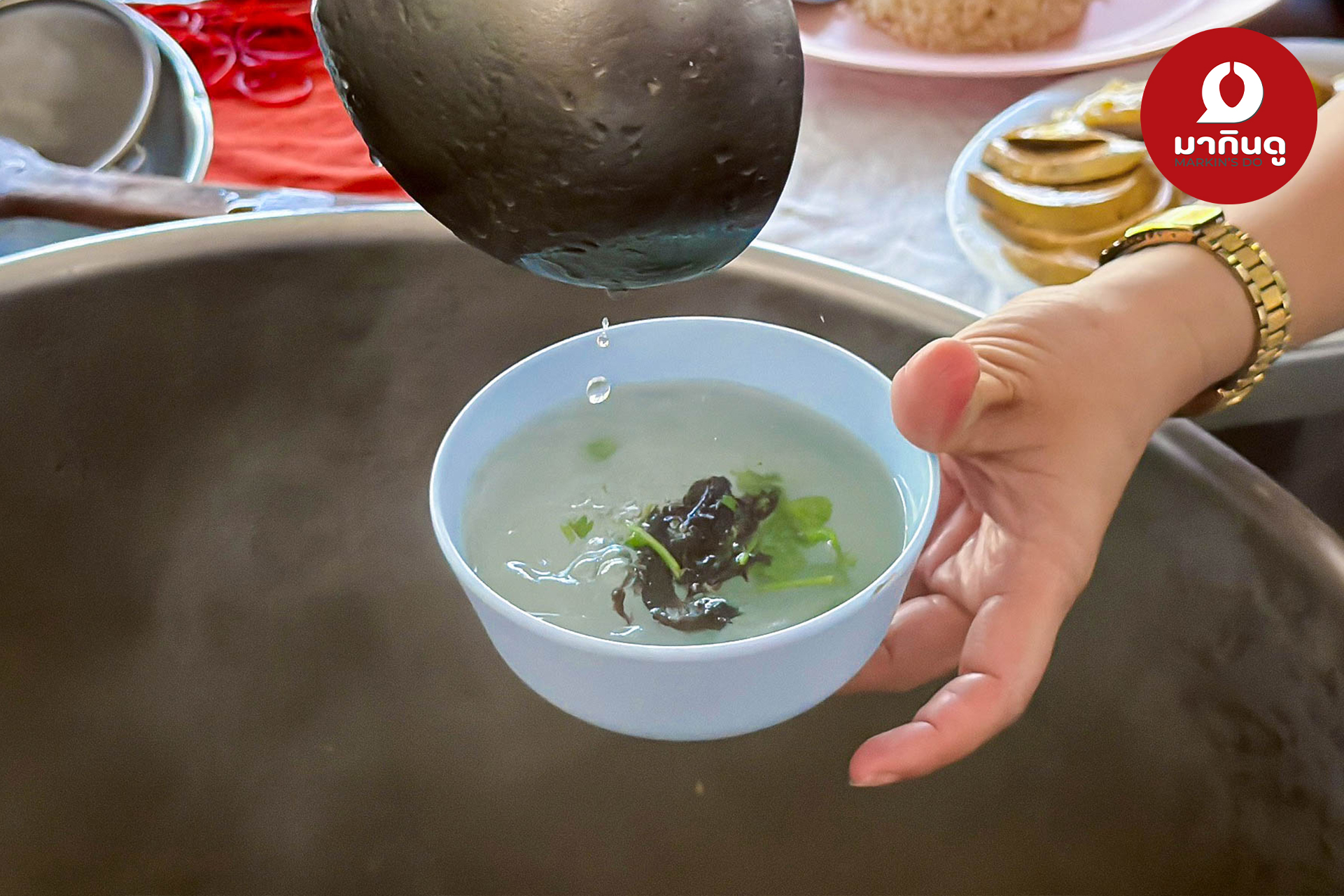  - สื่อประกอบ 5 (ภาพ)