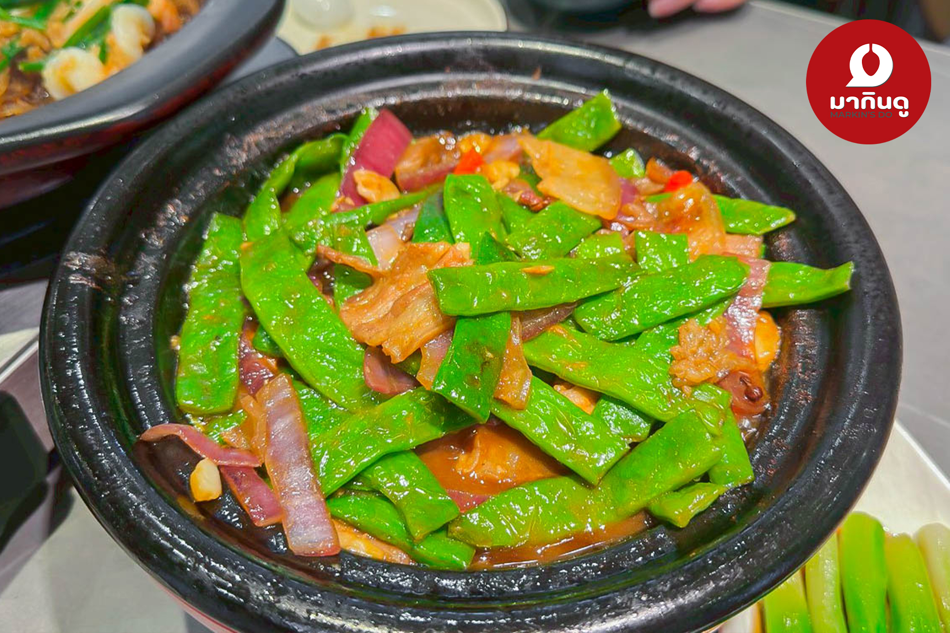  - สื่อประกอบ 1 (ภาพ)