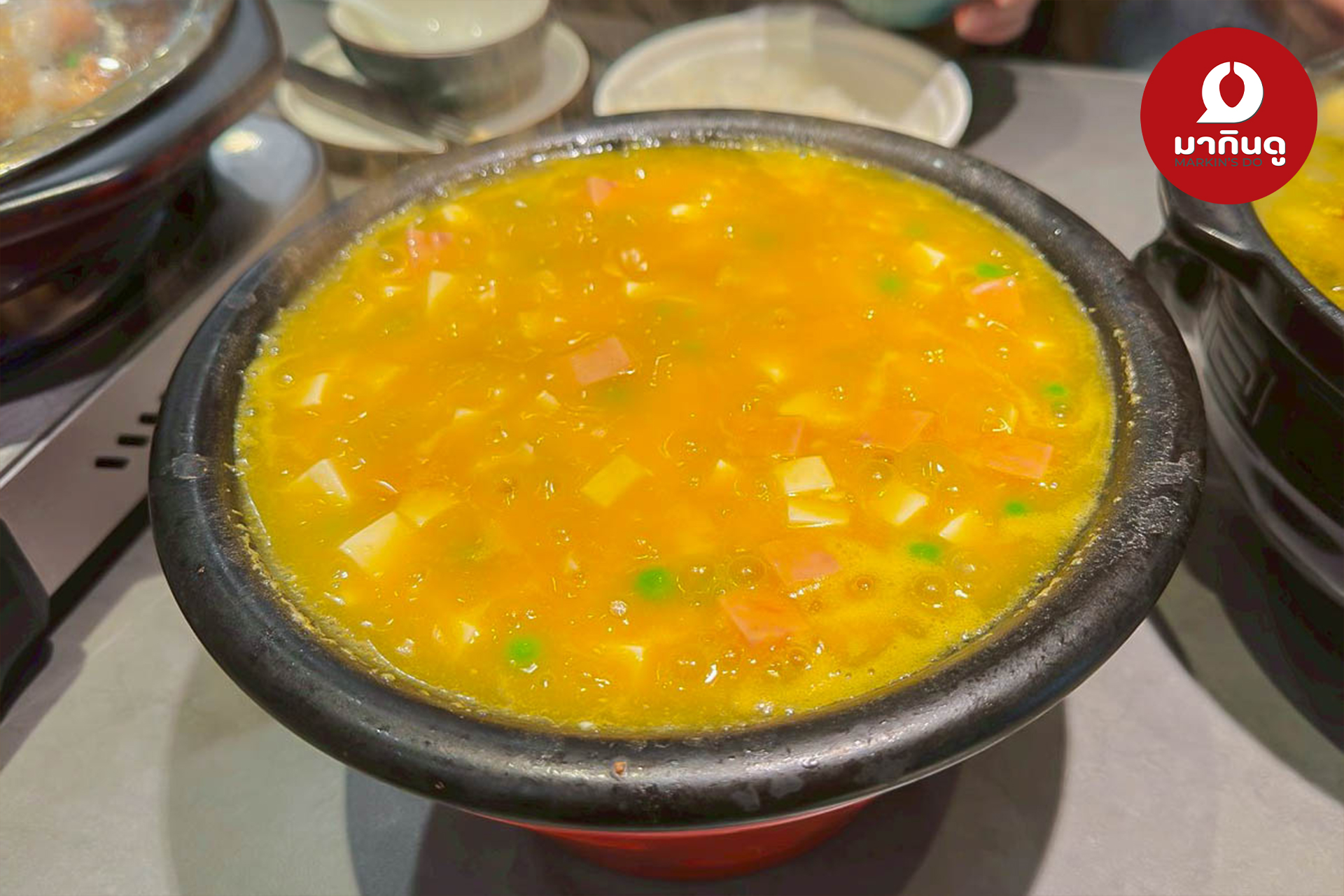  - สื่อประกอบ 4 (ภาพ)