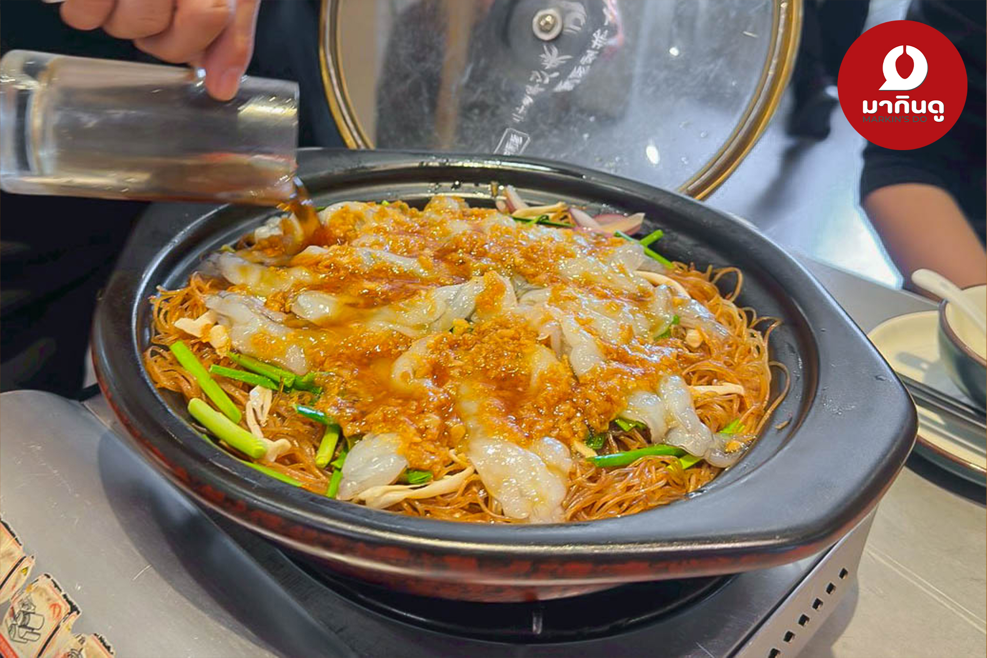  - สื่อประกอบ 6 (ภาพ)