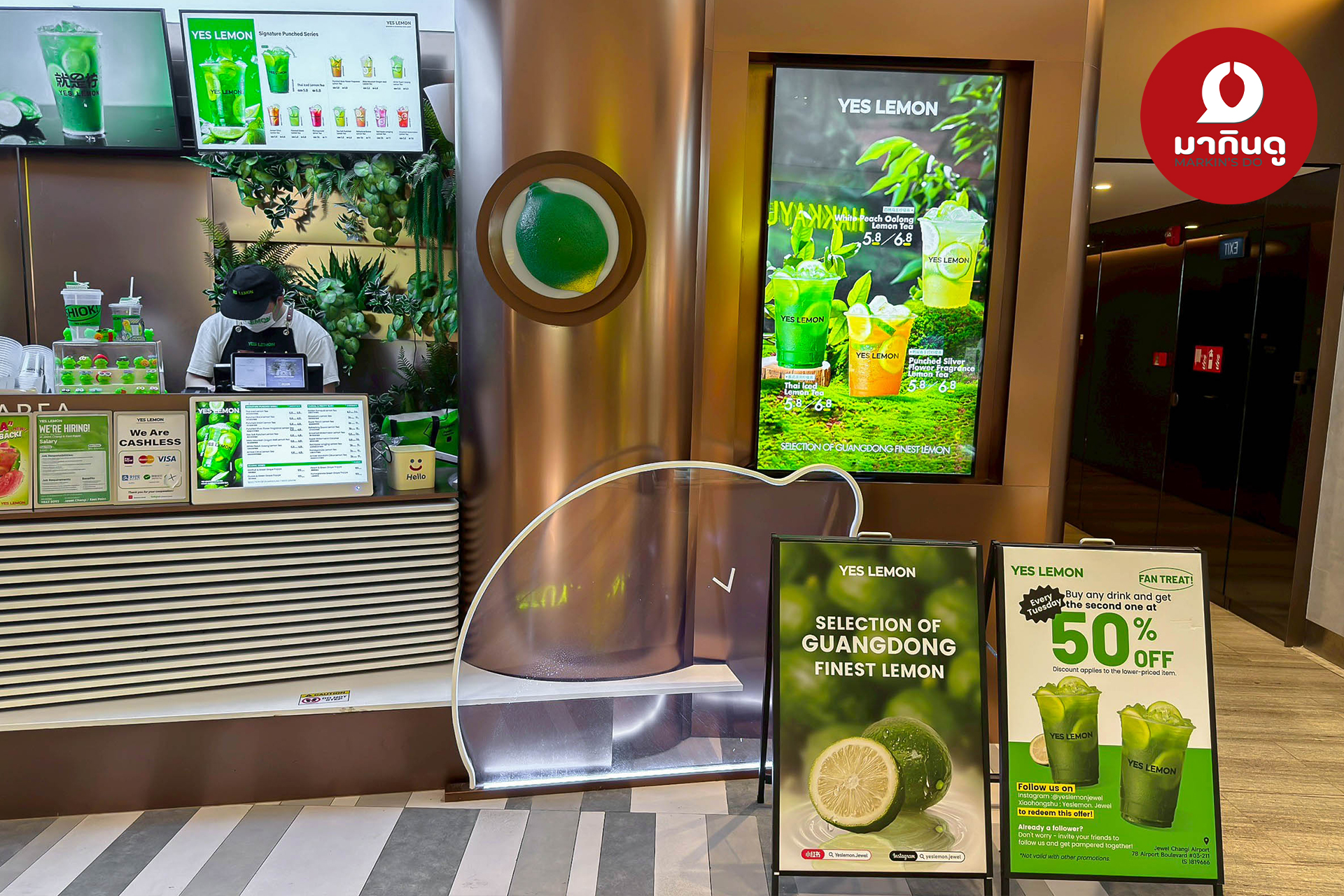  - สื่อประกอบ 6 (ภาพ)