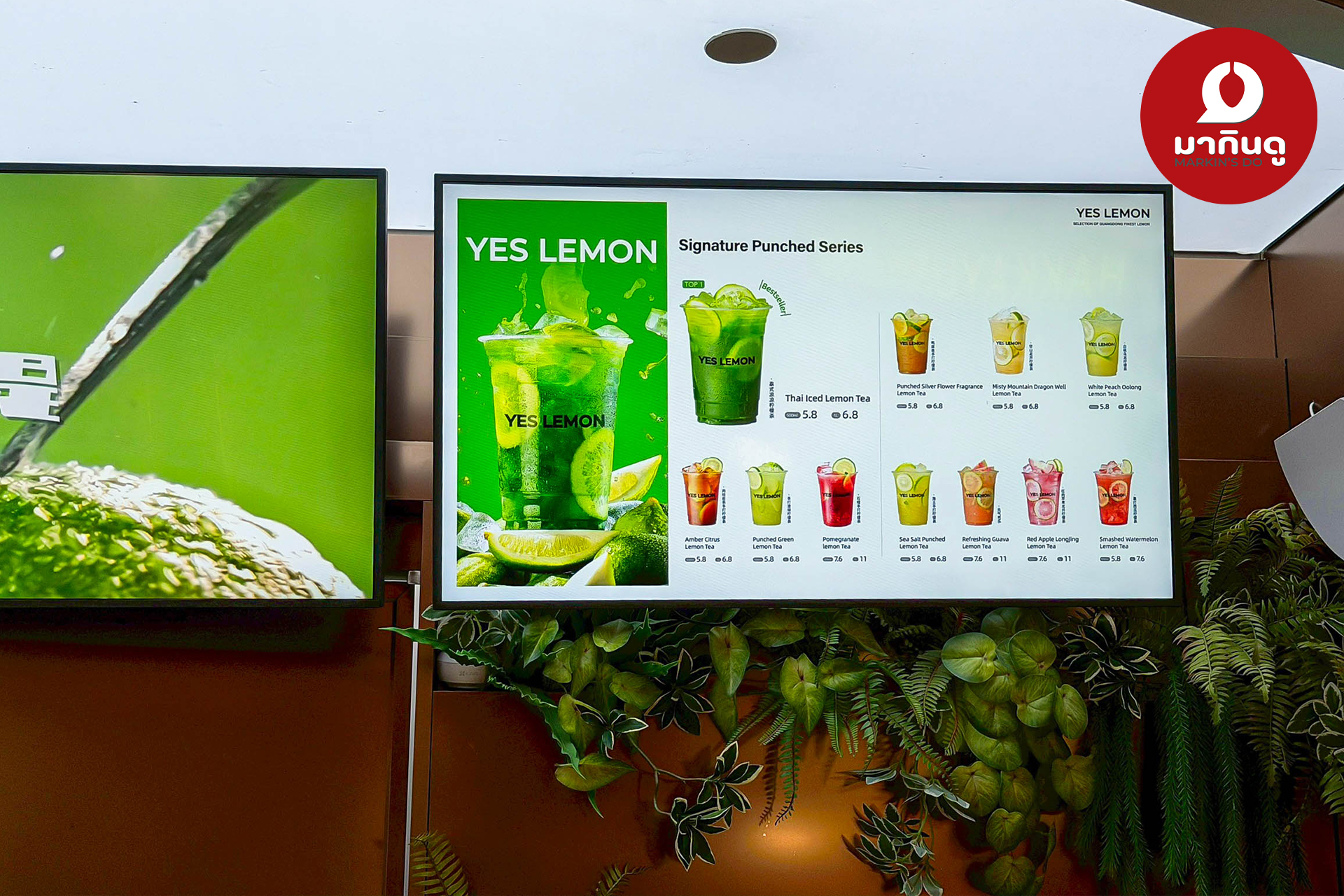  - สื่อประกอบ 9 (ภาพ)