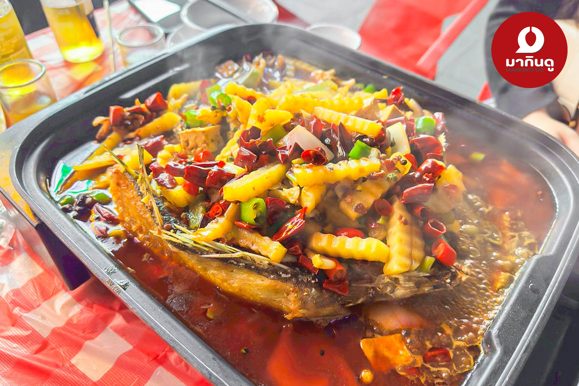  - สื่อประกอบ 9 (ภาพ)