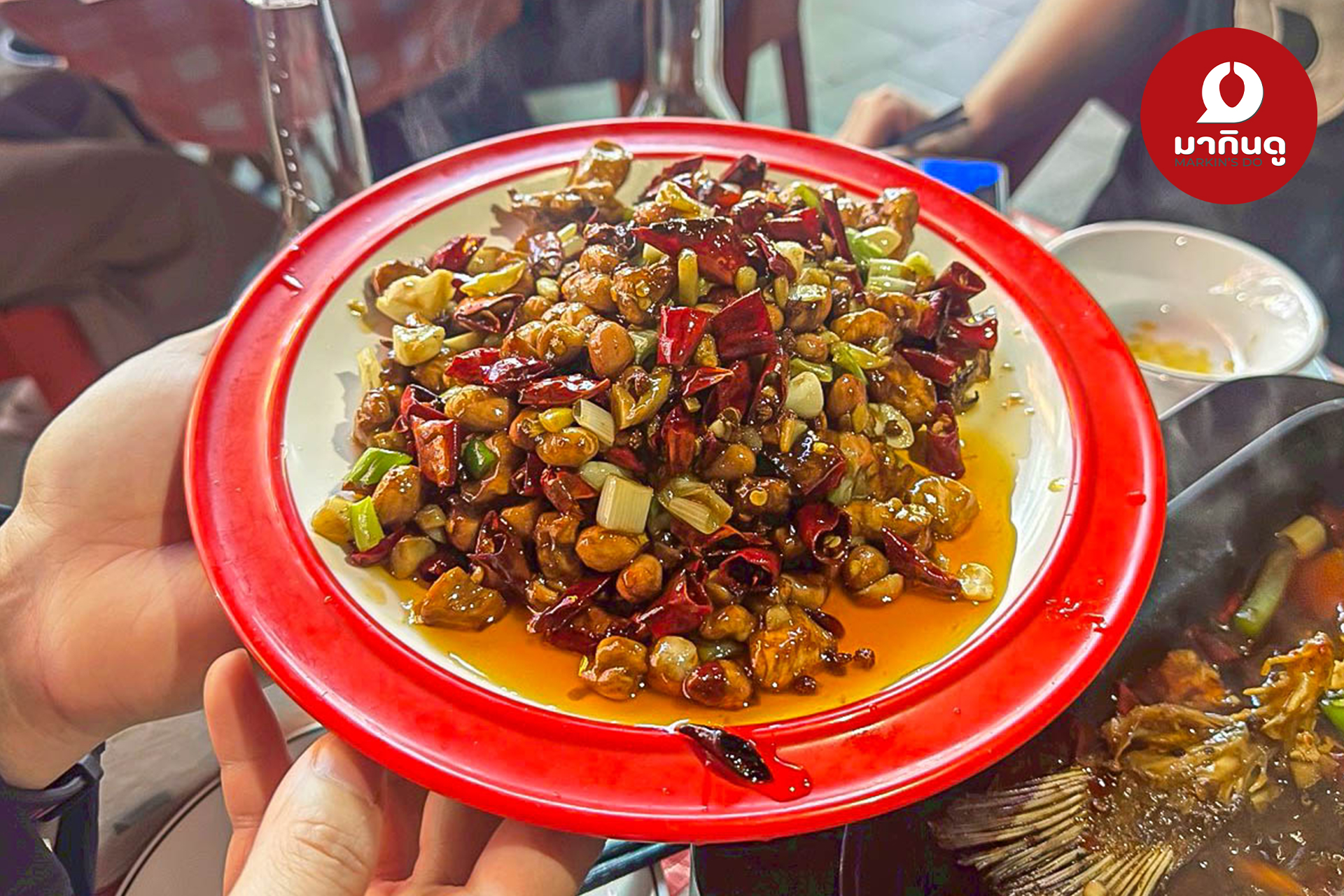  - สื่อประกอบ 11 (ภาพ)