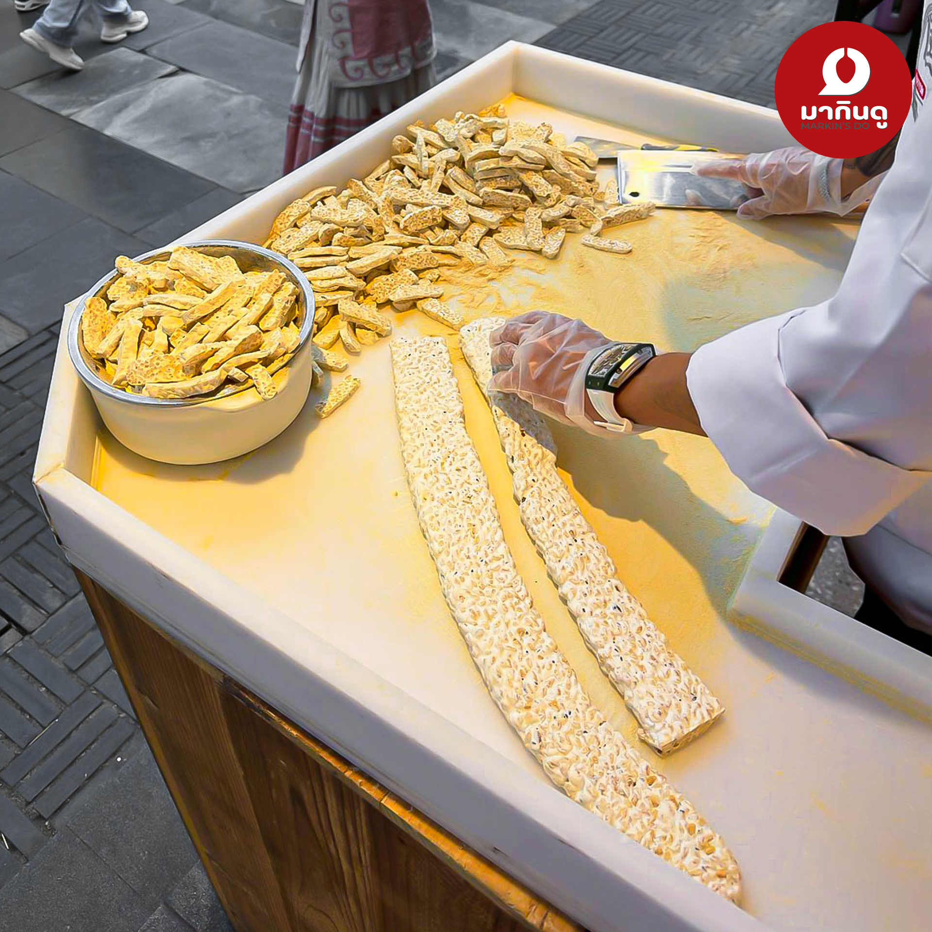  - สื่อประกอบ 4 (ภาพ)