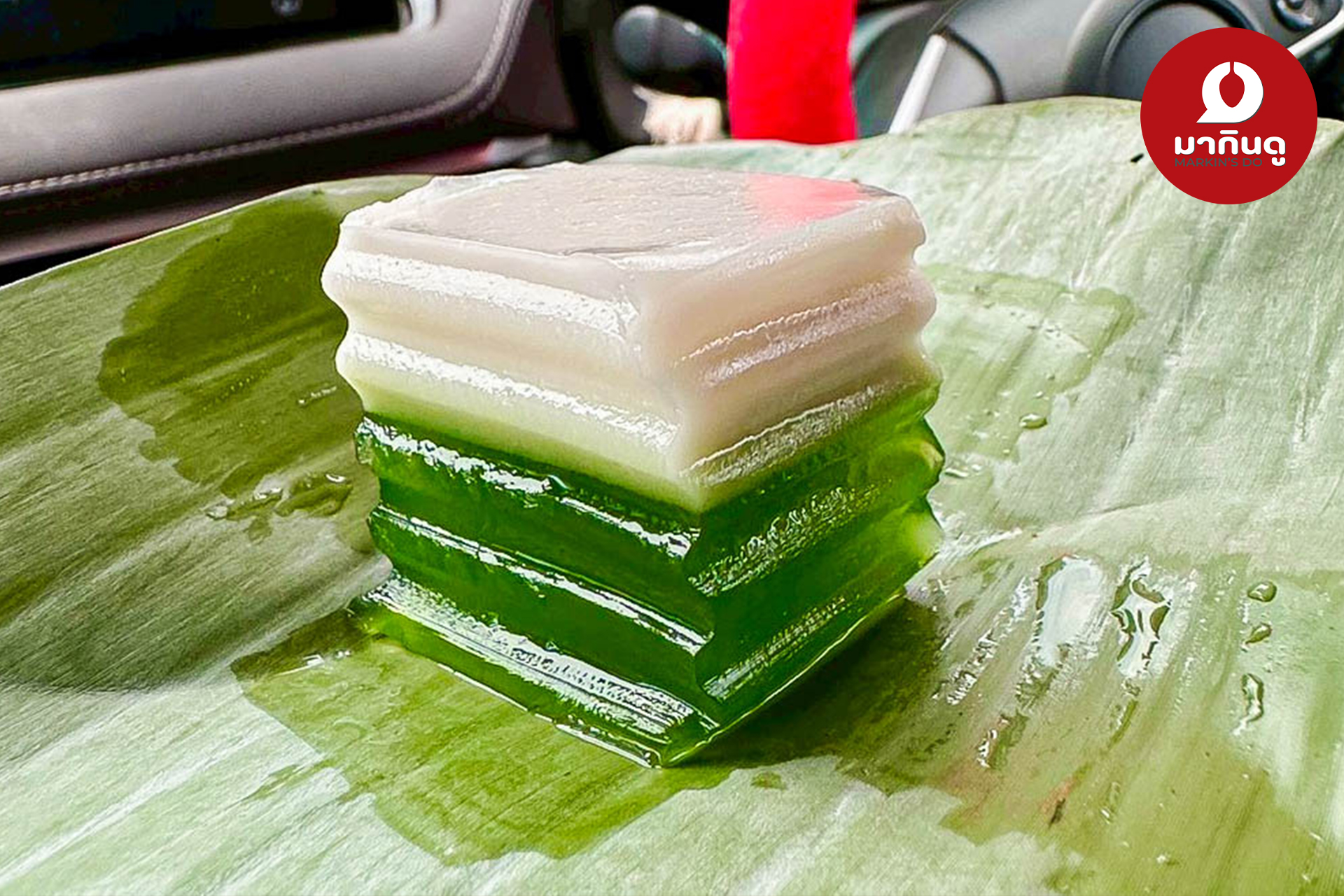  - สื่อประกอบ 5 (ภาพ)