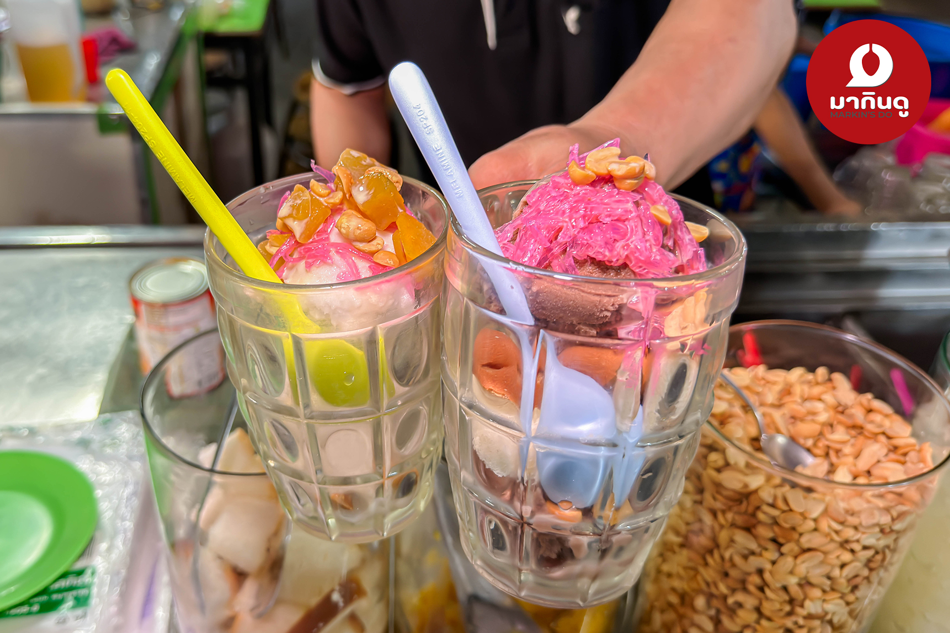  - ภาพประกอบ 1