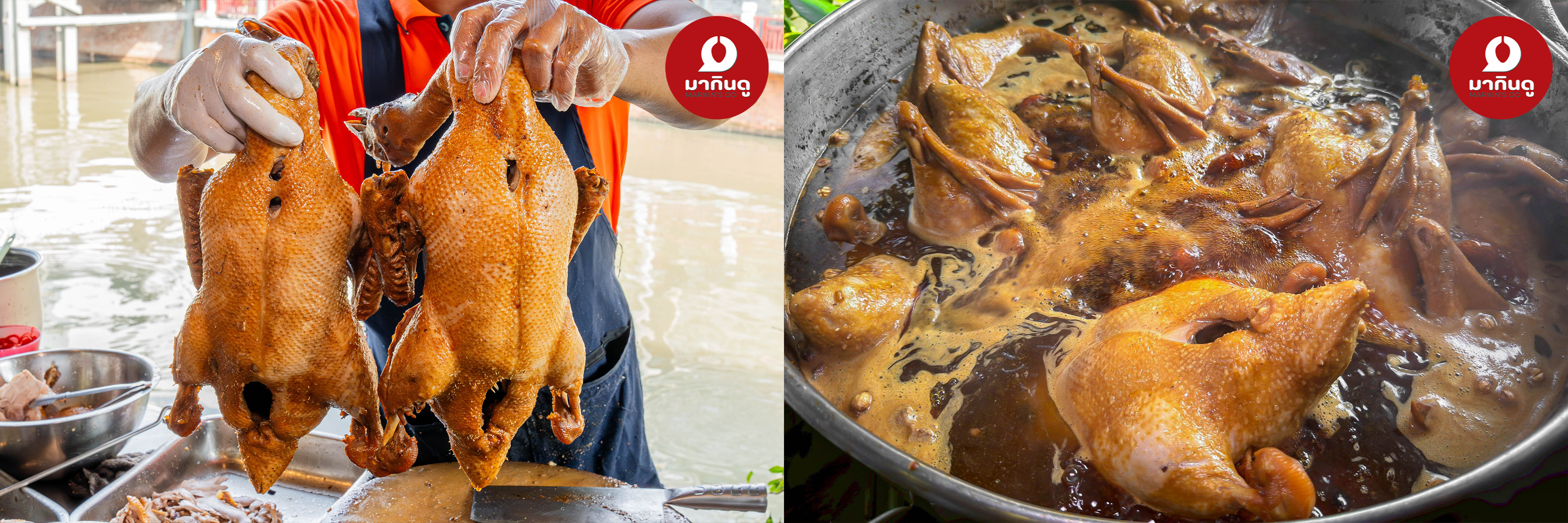  - ภาพประกอบ 1