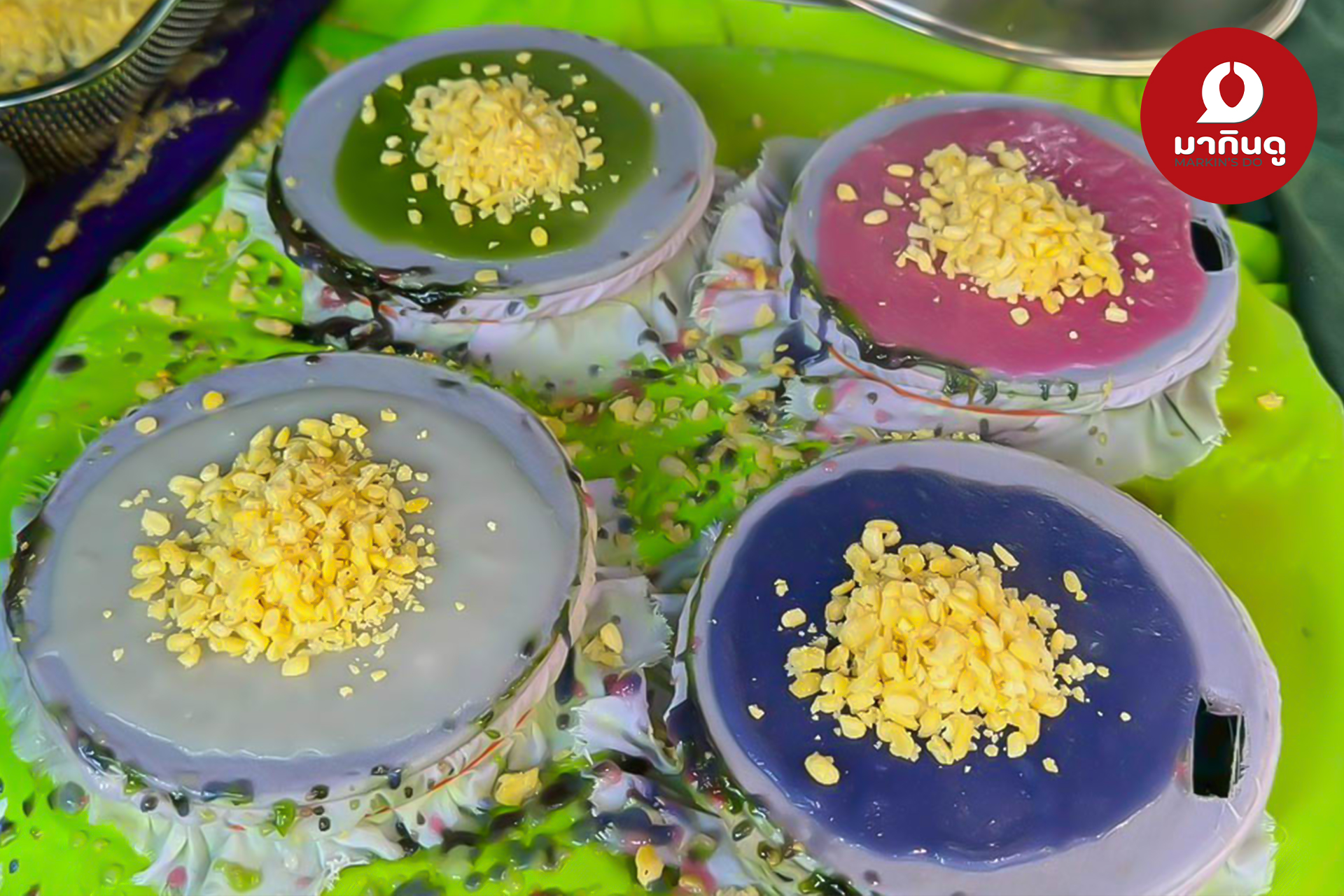  - ภาพประกอบ 1