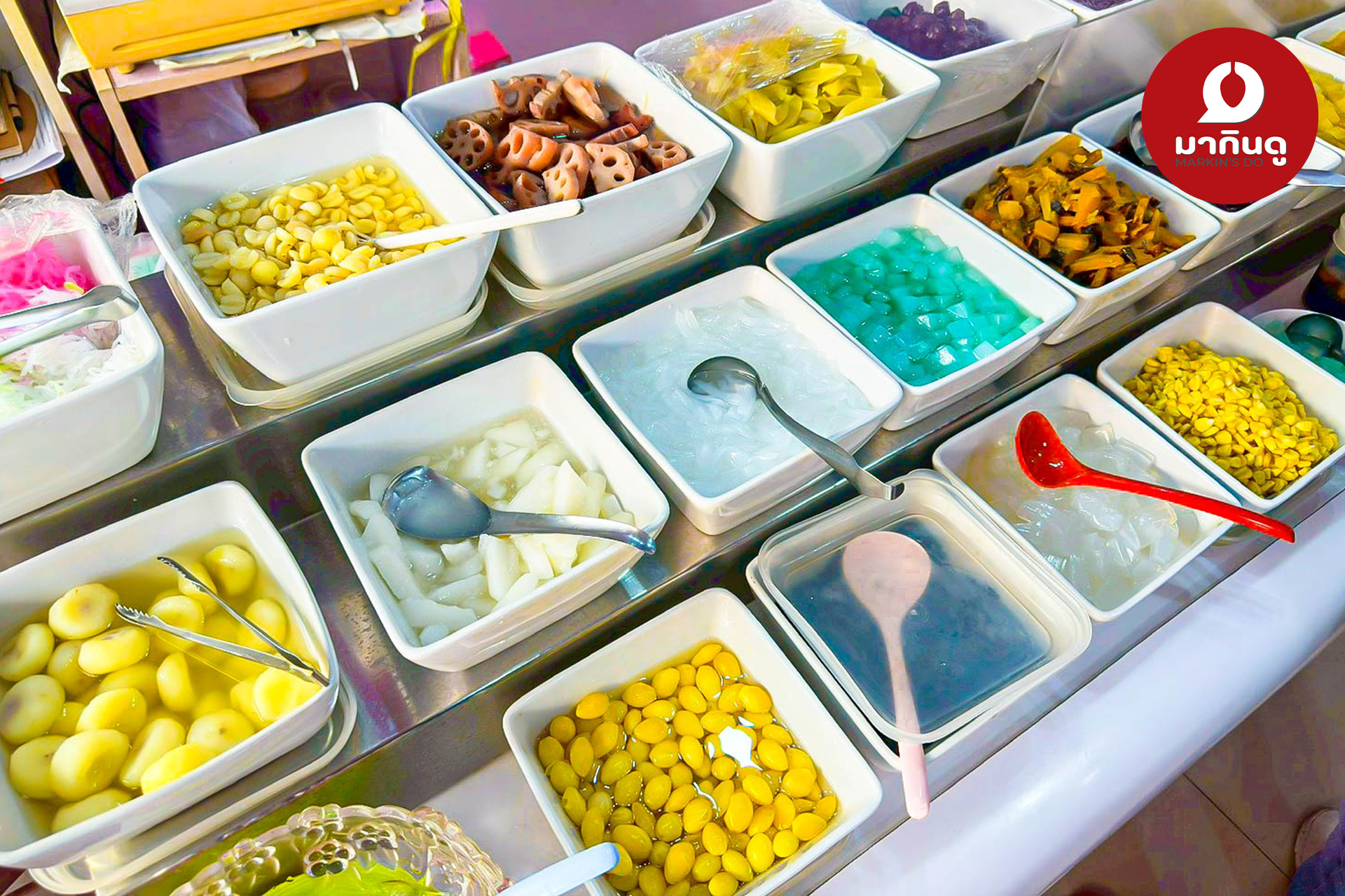  - ภาพประกอบ 1