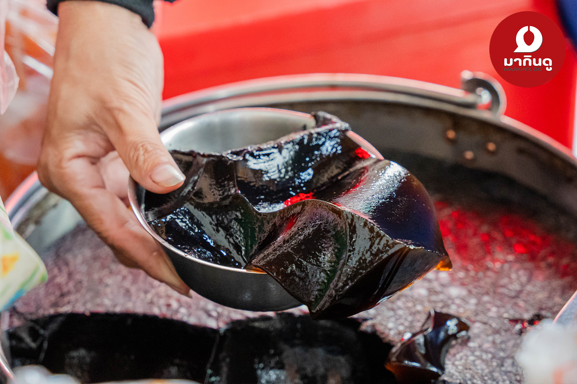  - ภาพประกอบ 2