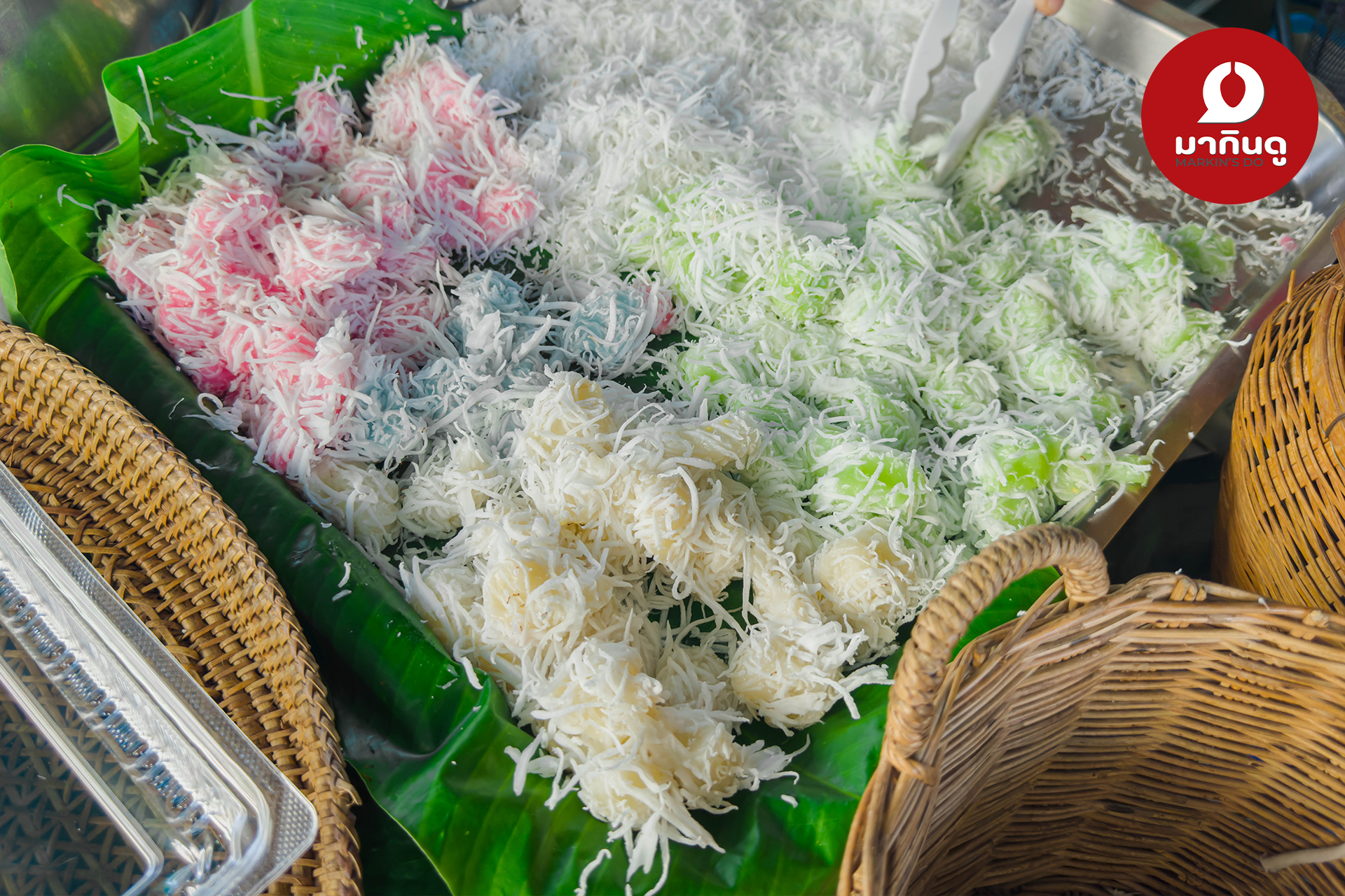  - ภาพประกอบ 3