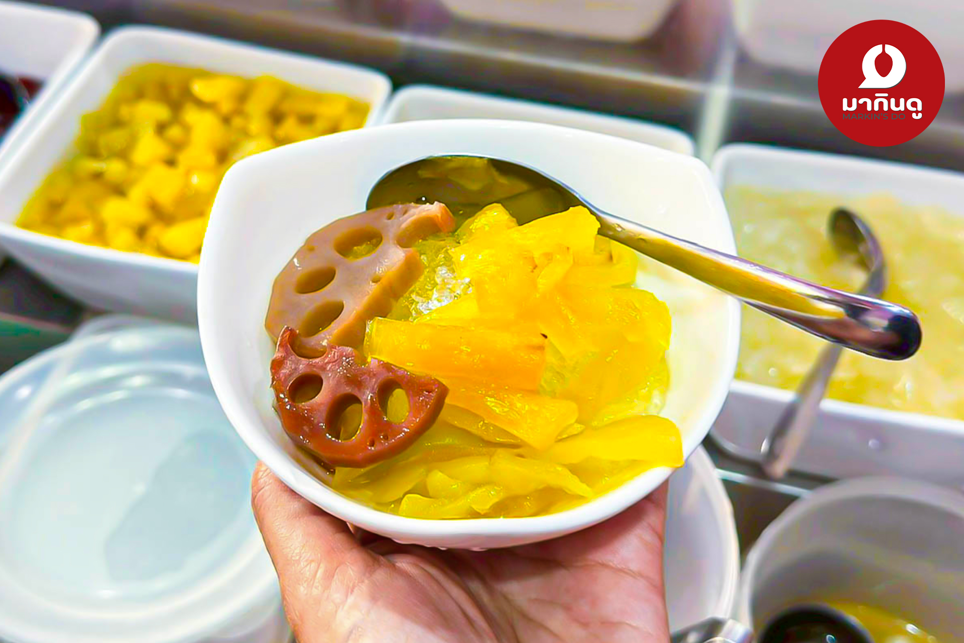  - ภาพประกอบ 3