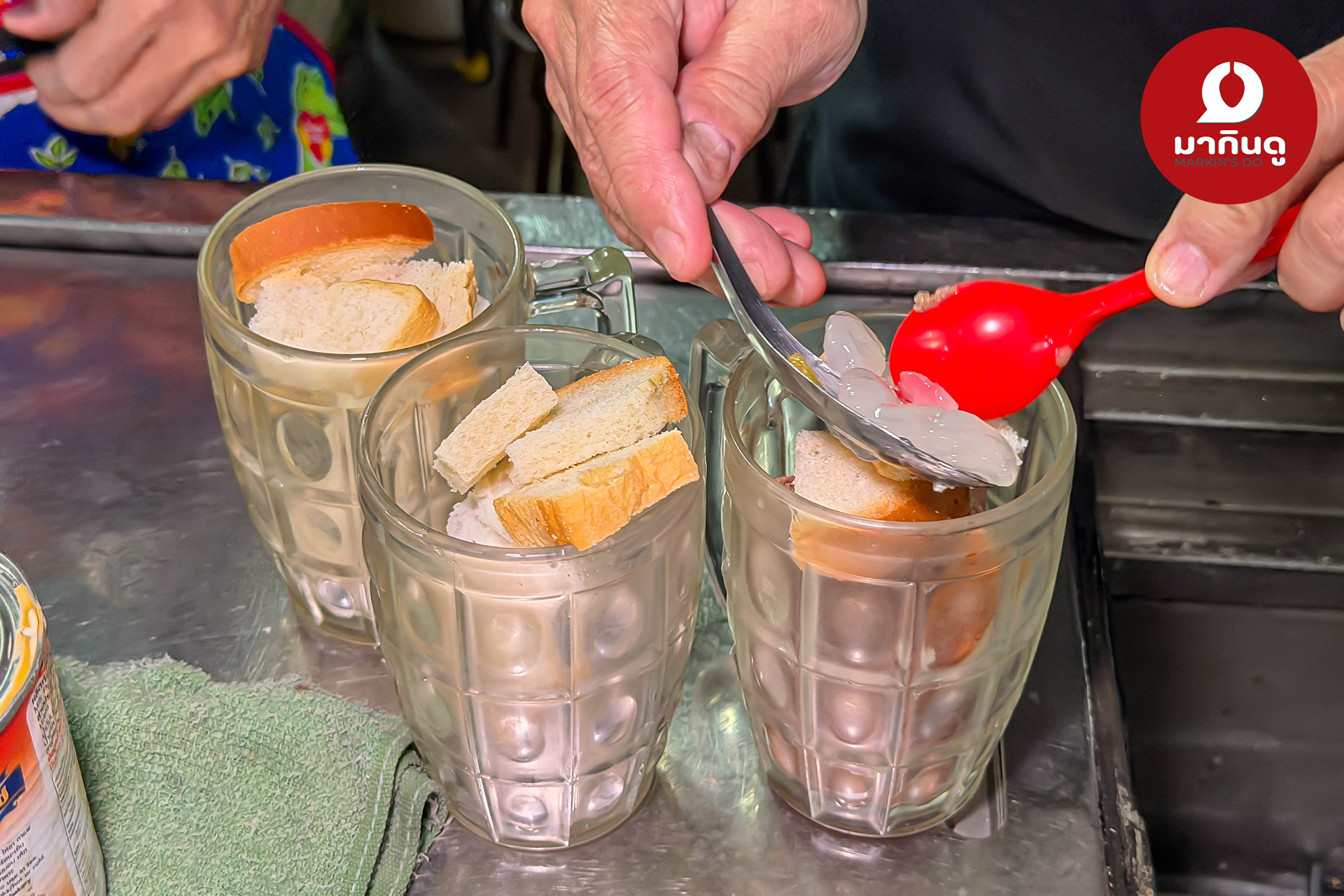  - ภาพประกอบ 5