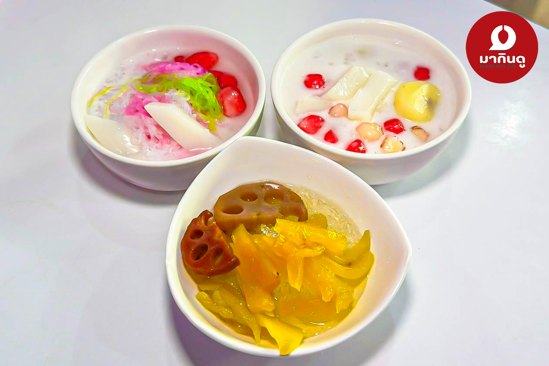  - ภาพประกอบ 5