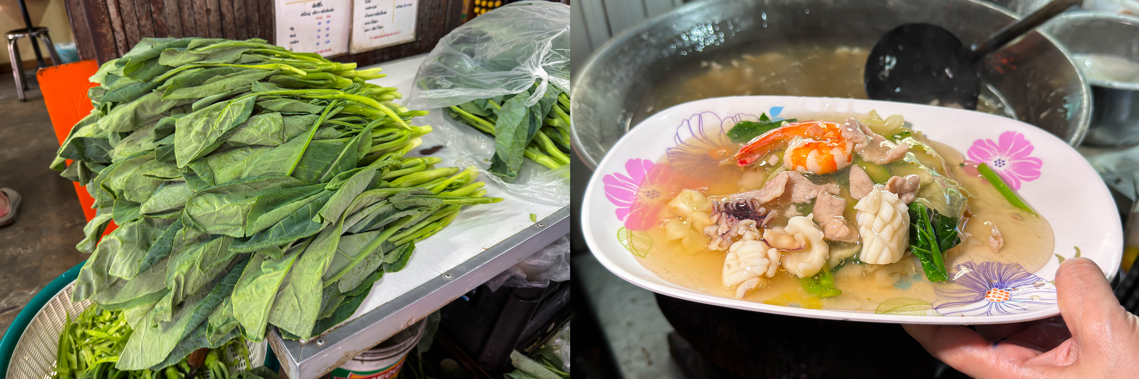  - ภาพประกอบ 6