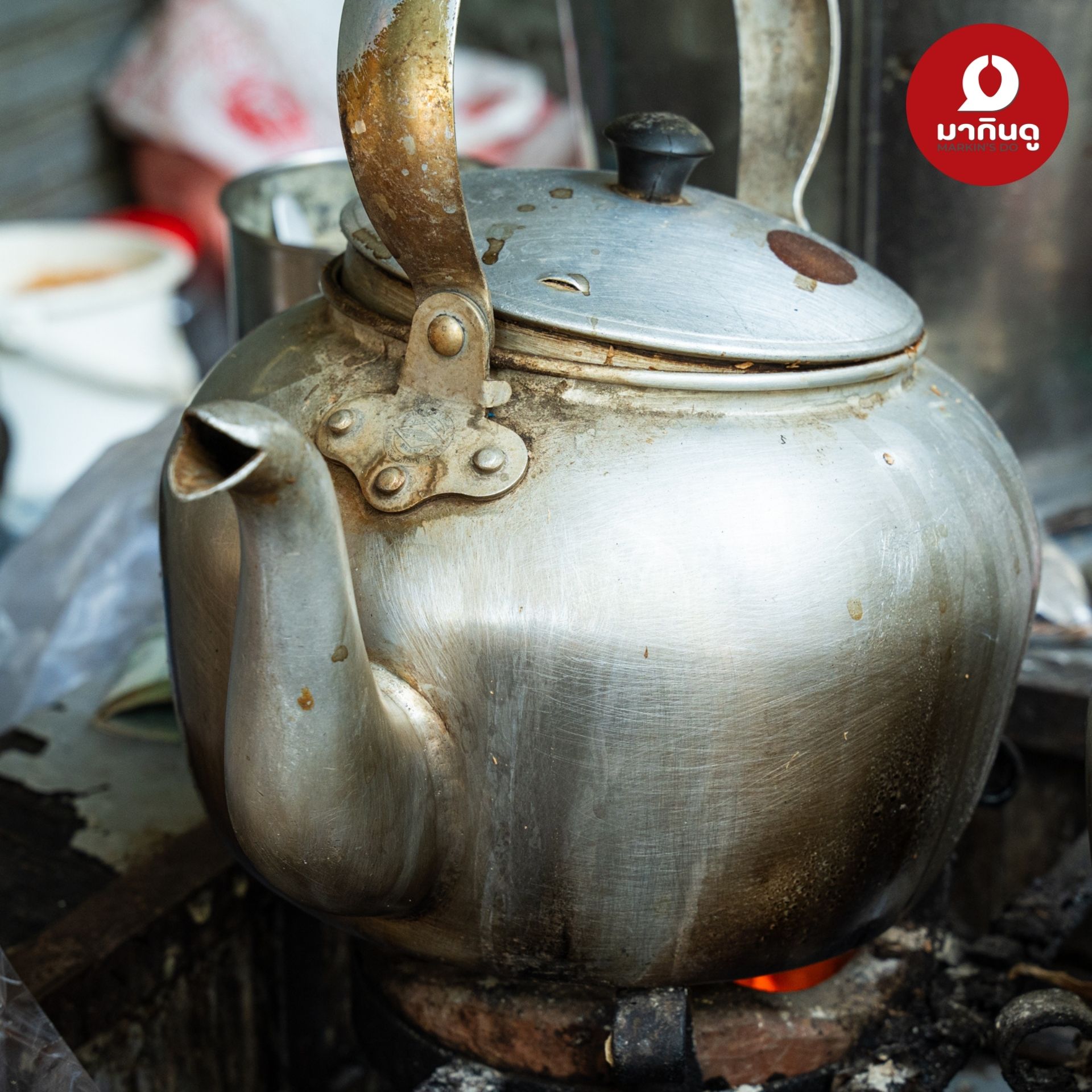  - สื่อประกอบ 2 (ภาพ)