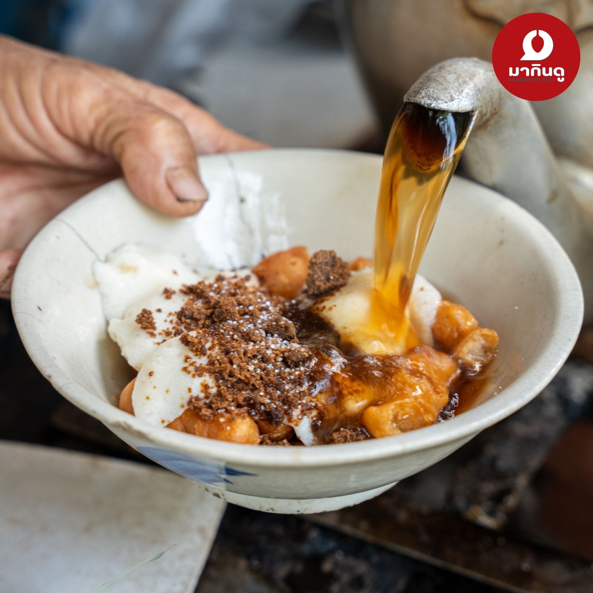  - สื่อประกอบ 8 (ภาพ)