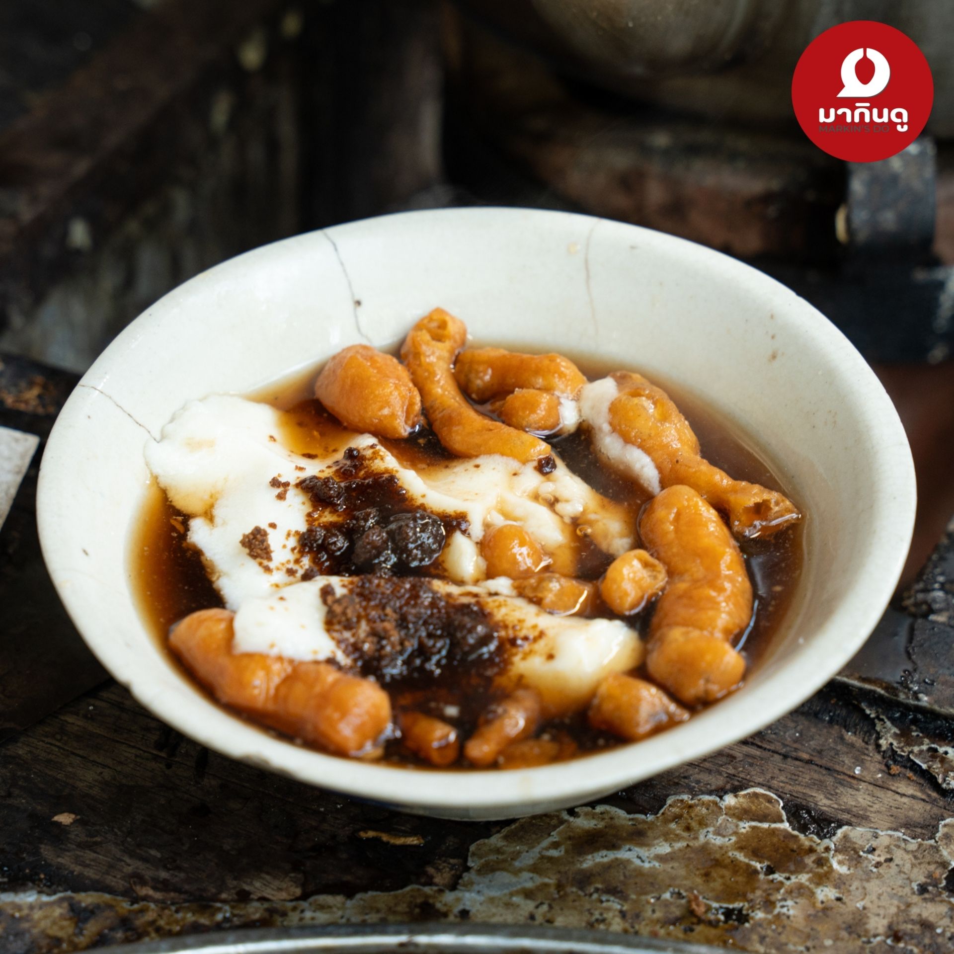  - สื่อประกอบ 9 (ภาพ)