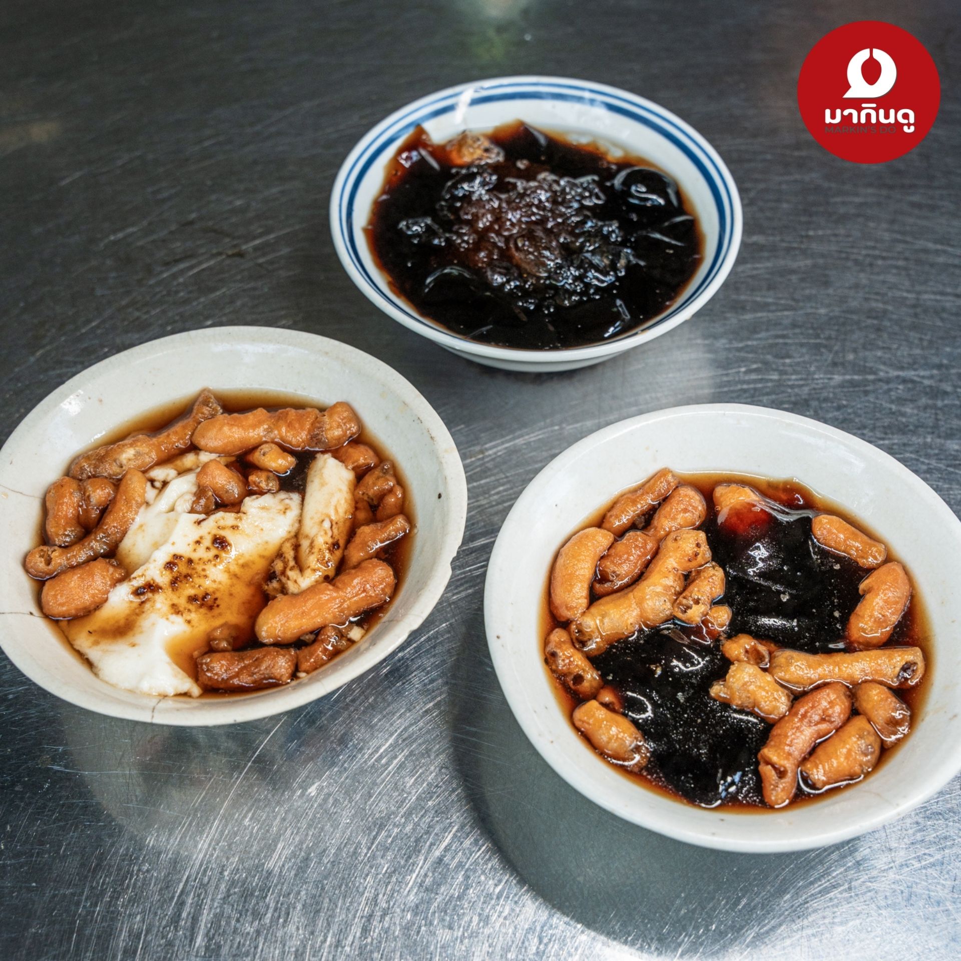  - สื่อประกอบ 13 (ภาพ)